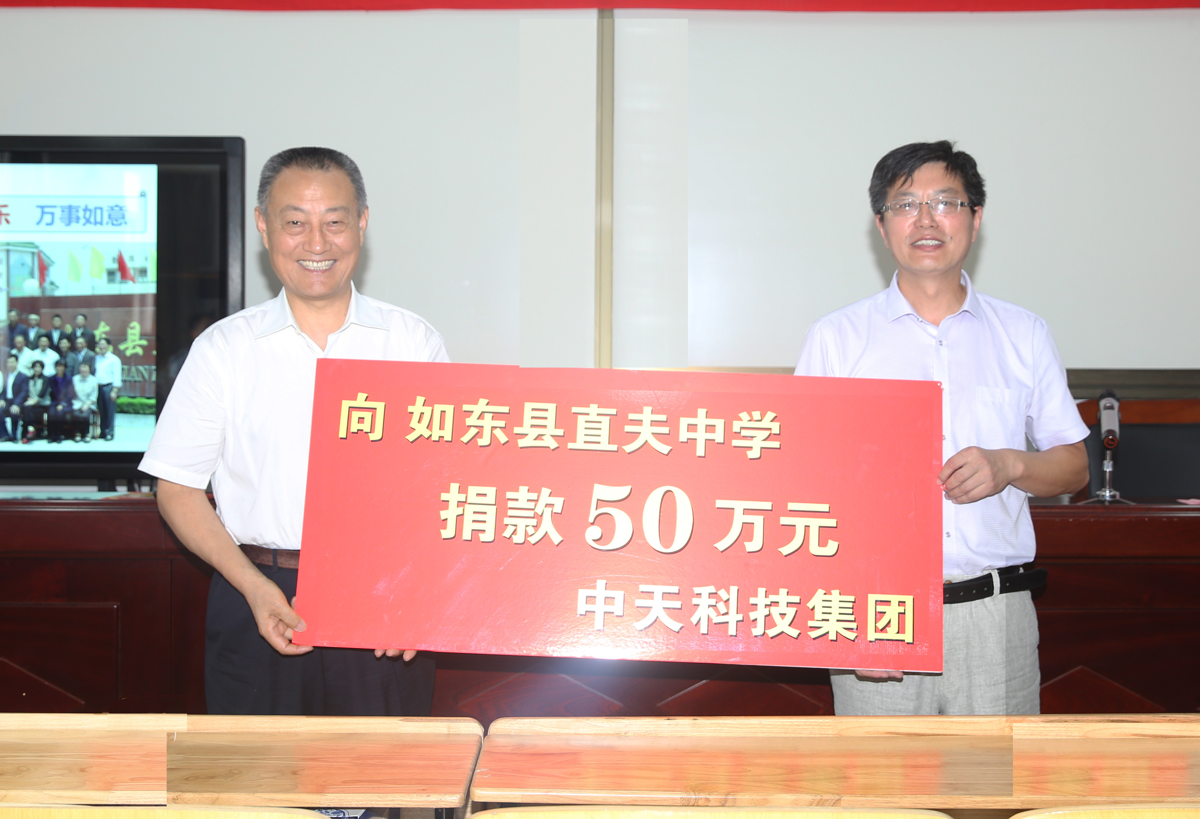 BG大游(集团)唯一官方网站