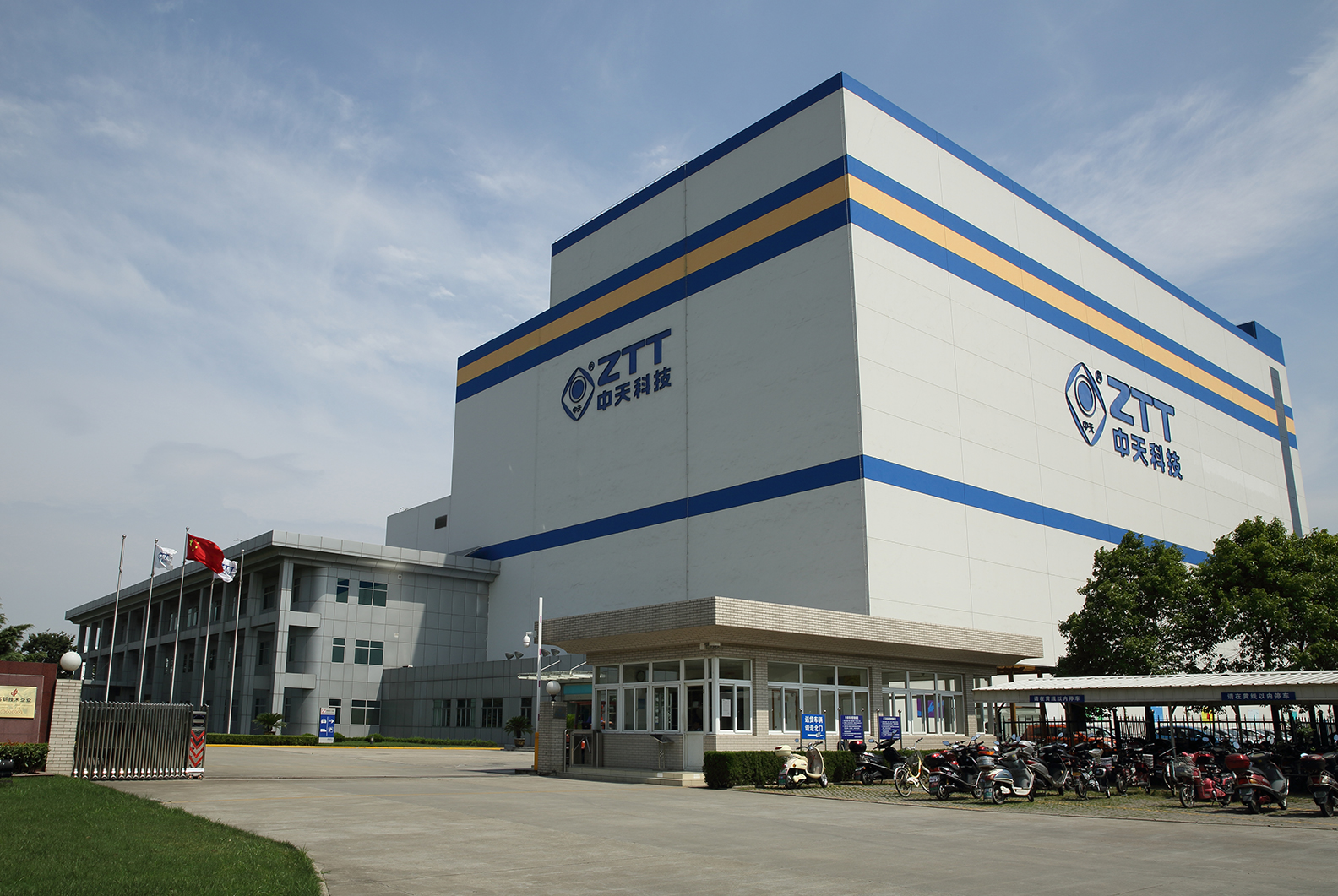 BG大游(集团)唯一官方网站