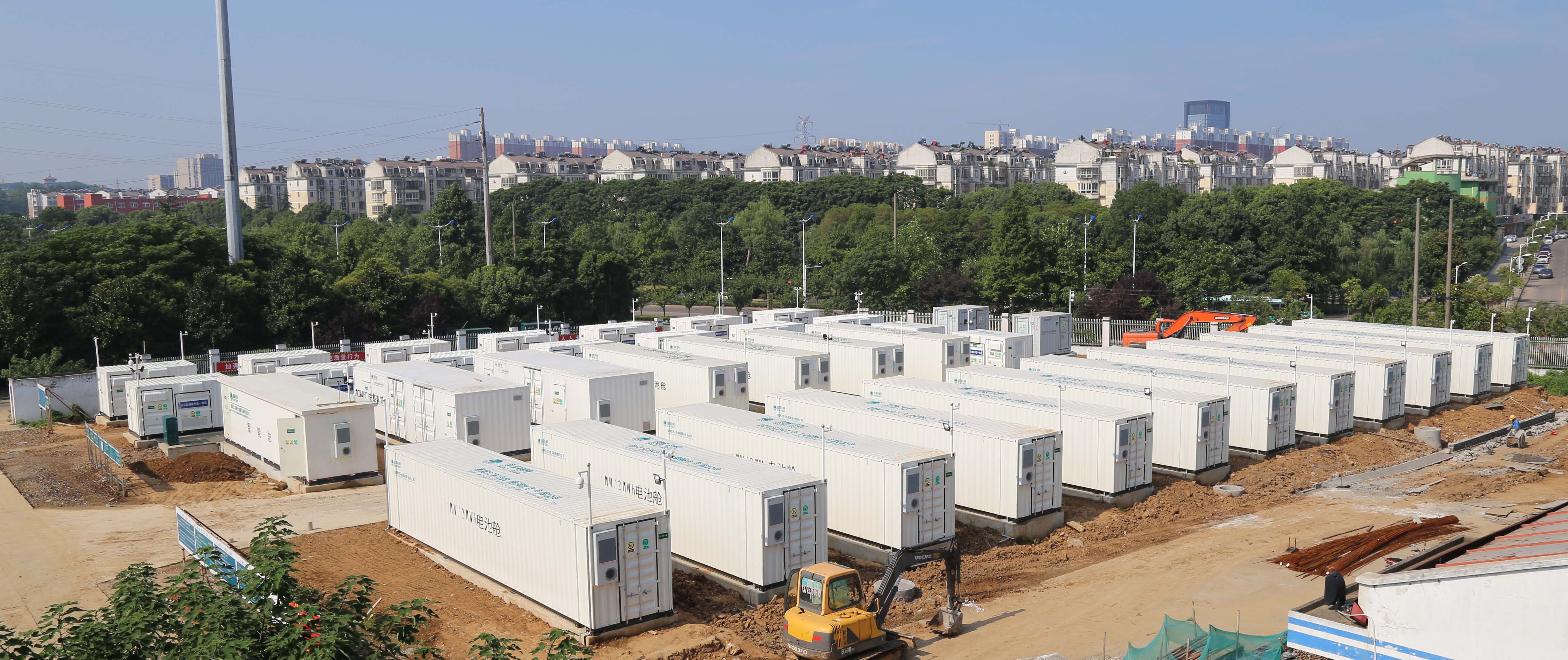 BG大游(集团)唯一官方网站