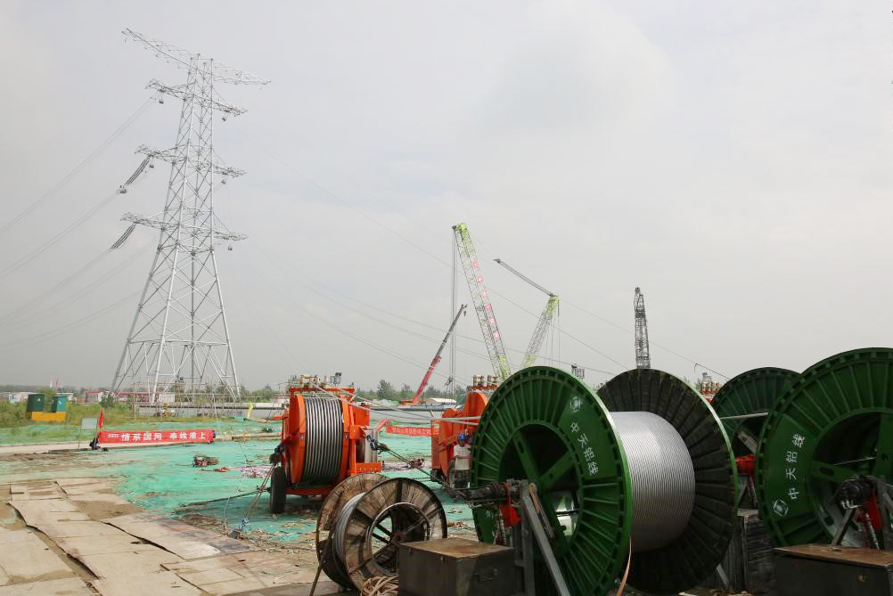 BG大游(集团)唯一官方网站