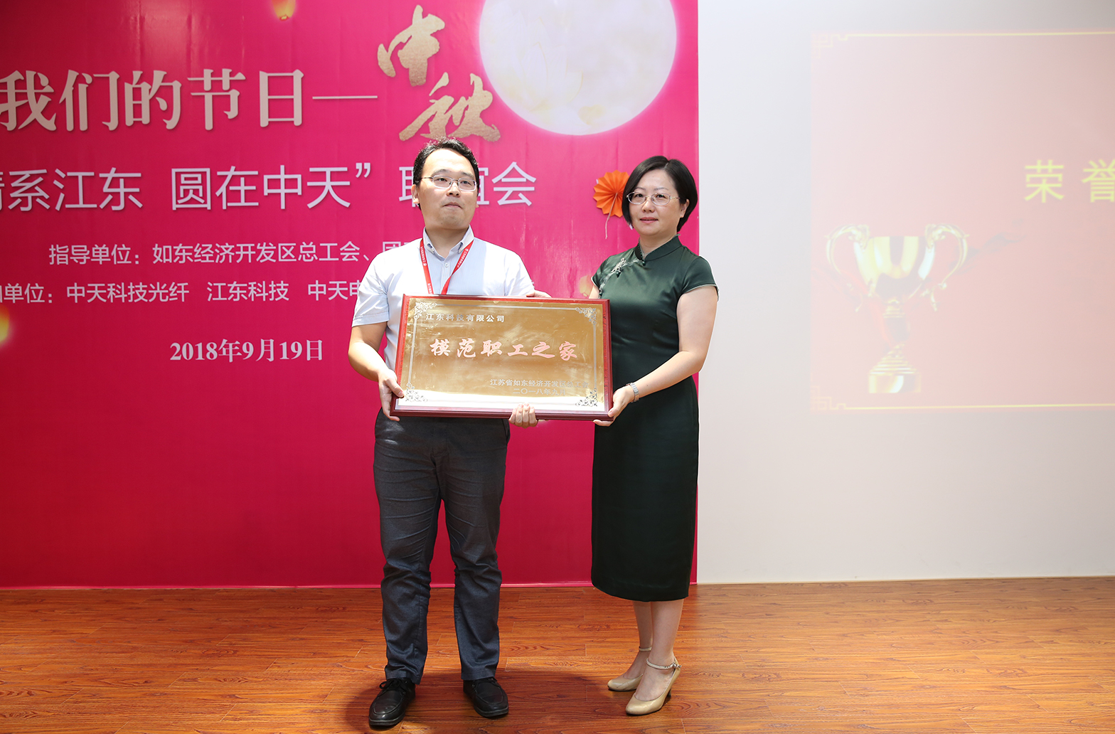 BG大游(集团)唯一官方网站