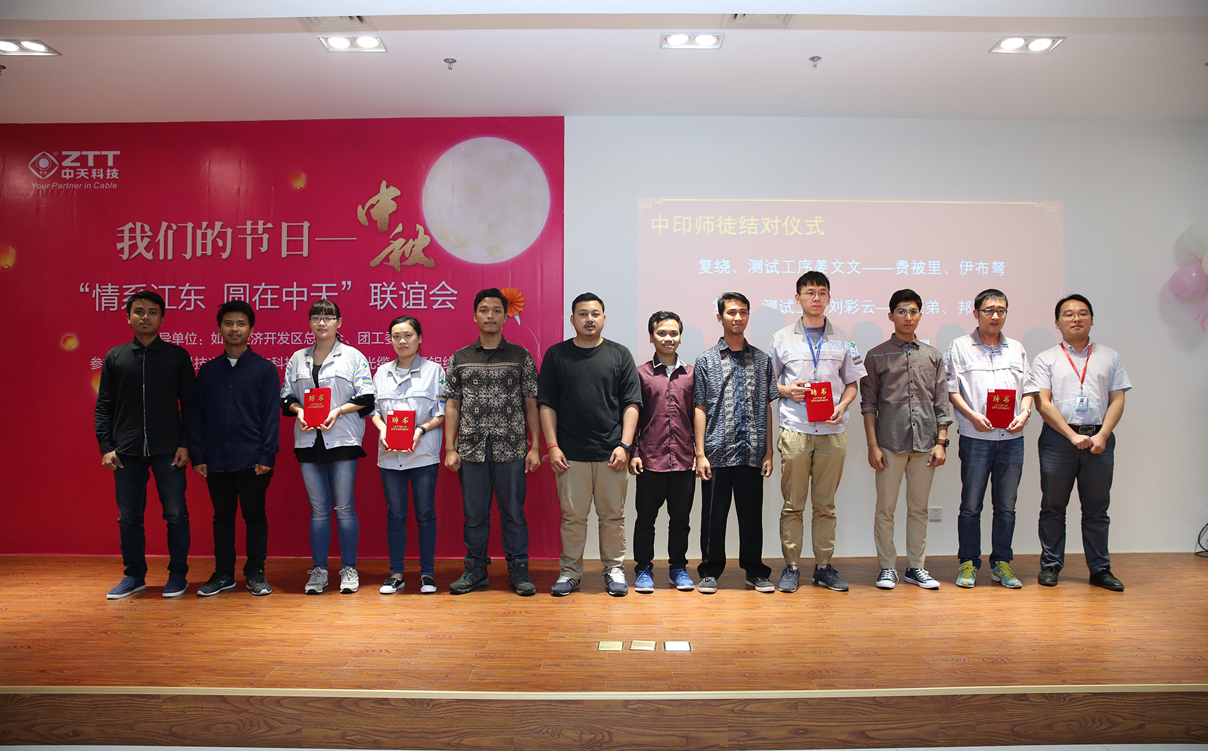 BG大游(集团)唯一官方网站