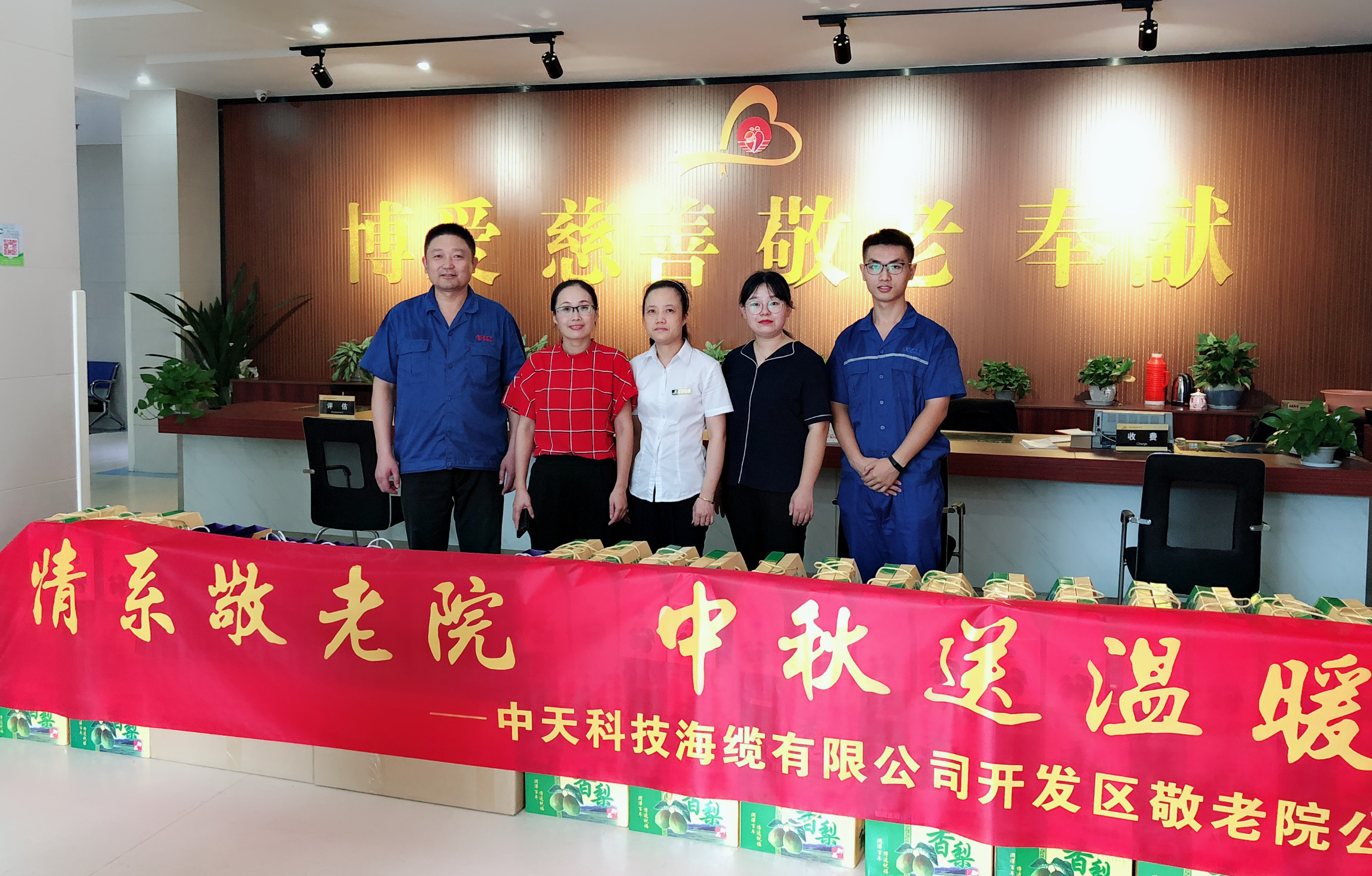 BG大游(集团)唯一官方网站