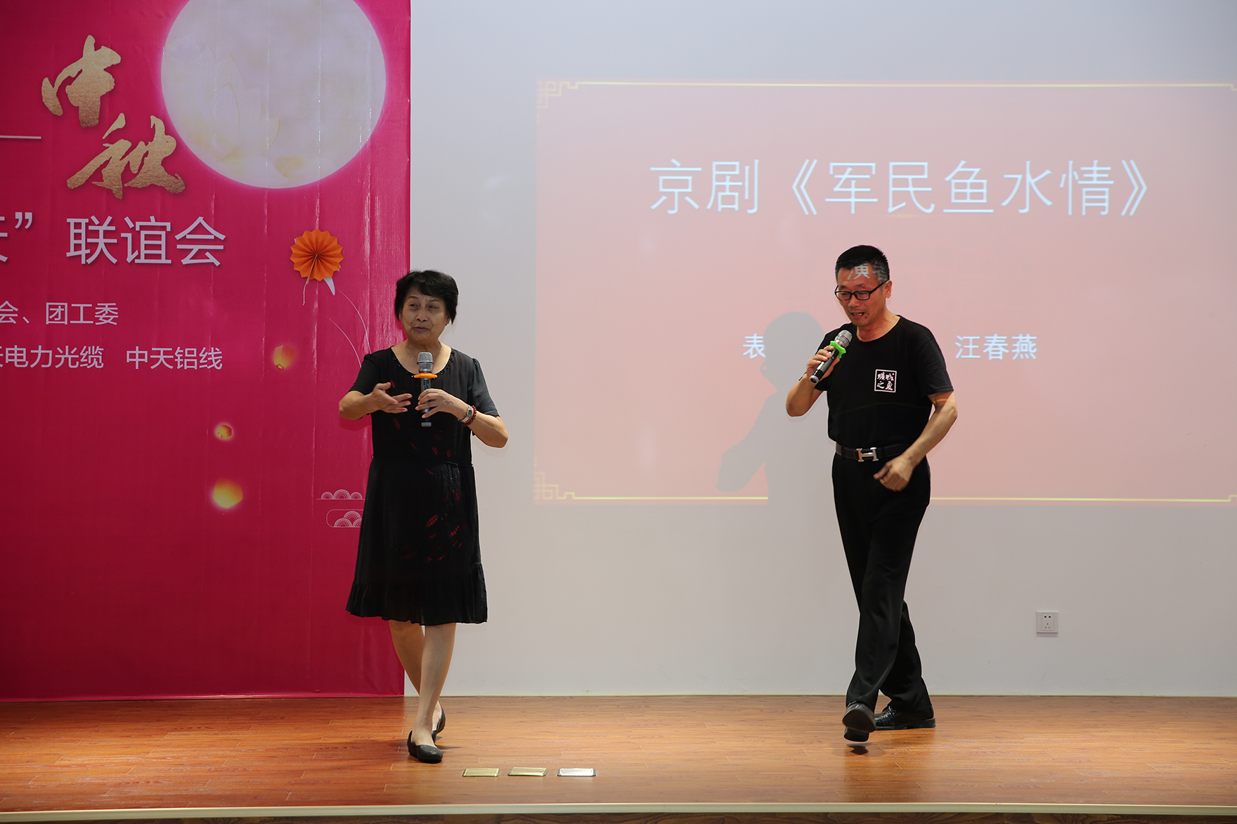 BG大游(集团)唯一官方网站