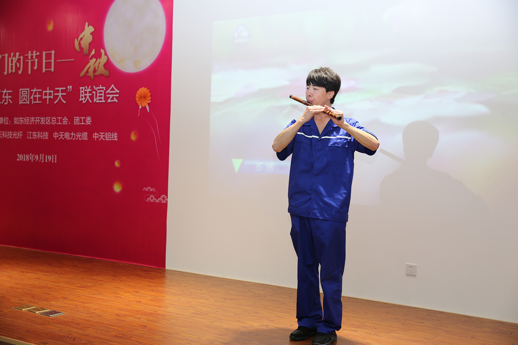 BG大游(集团)唯一官方网站