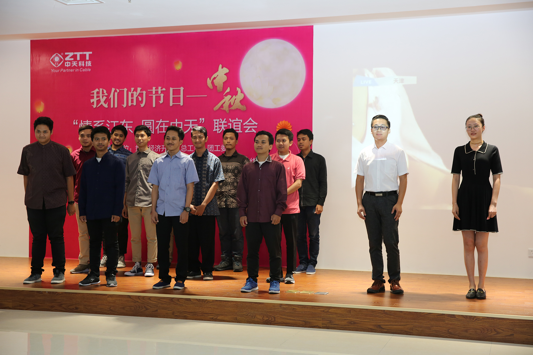 BG大游(集团)唯一官方网站