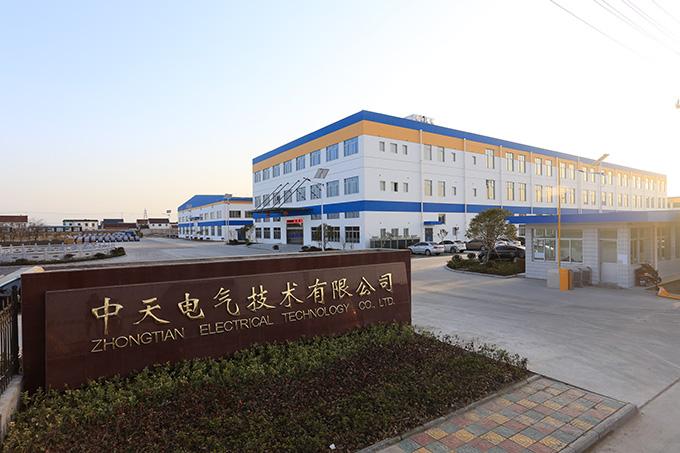 BG大游(集团)唯一官方网站