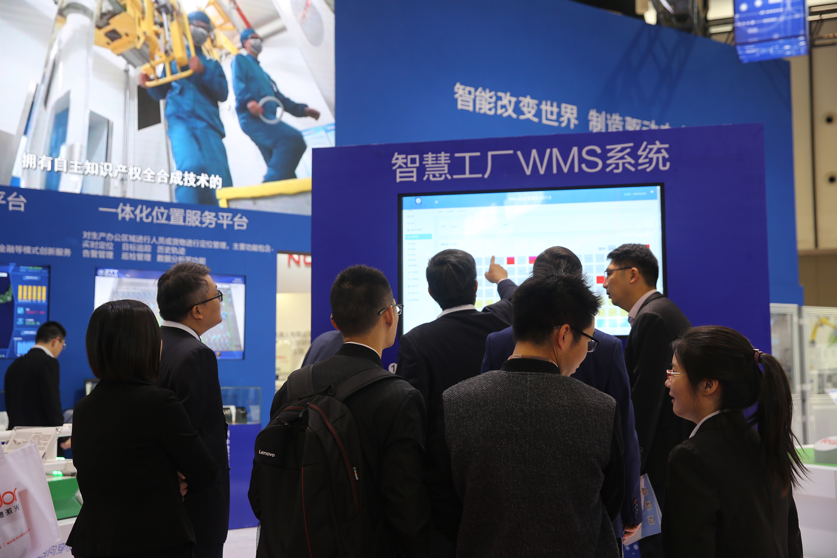 BG大游(集团)唯一官方网站