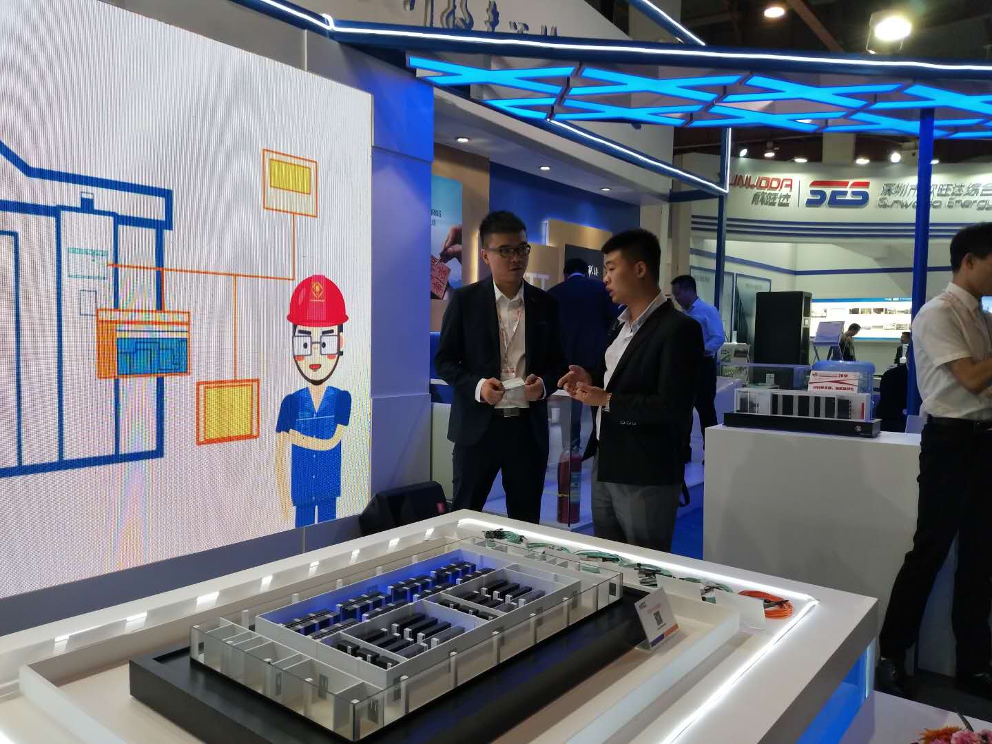 BG大游(集团)唯一官方网站