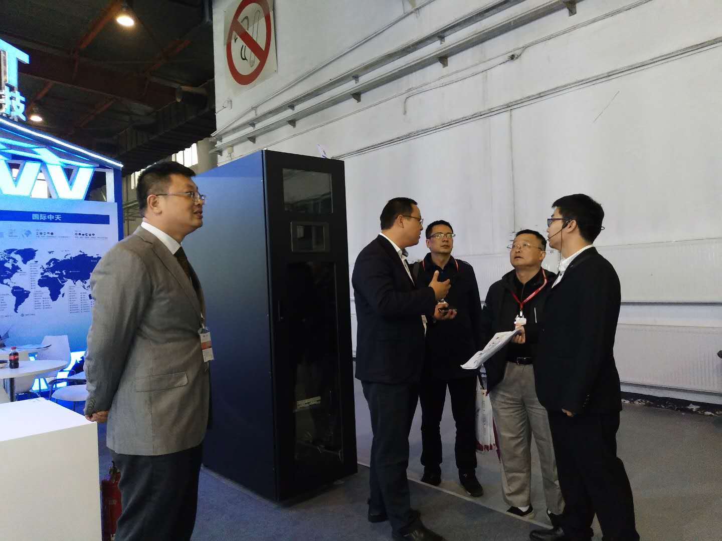 BG大游(集团)唯一官方网站