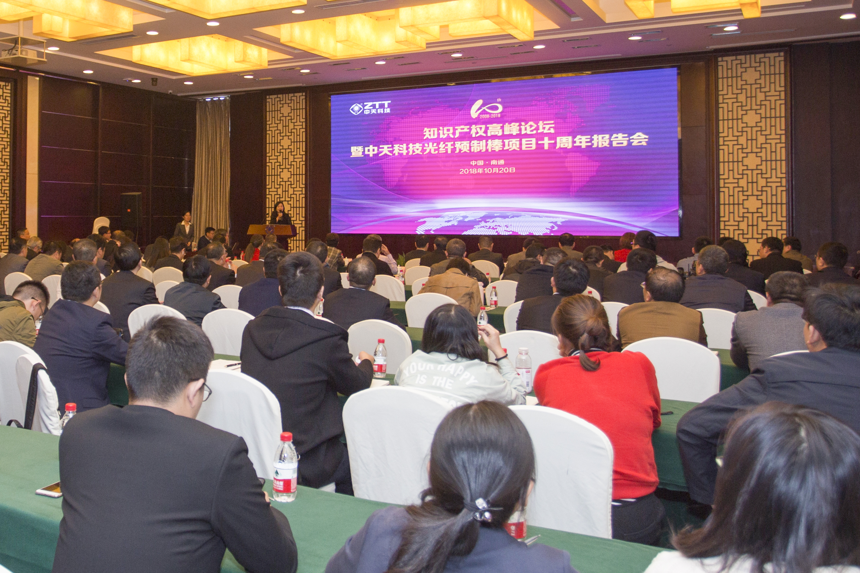 BG大游(集团)唯一官方网站