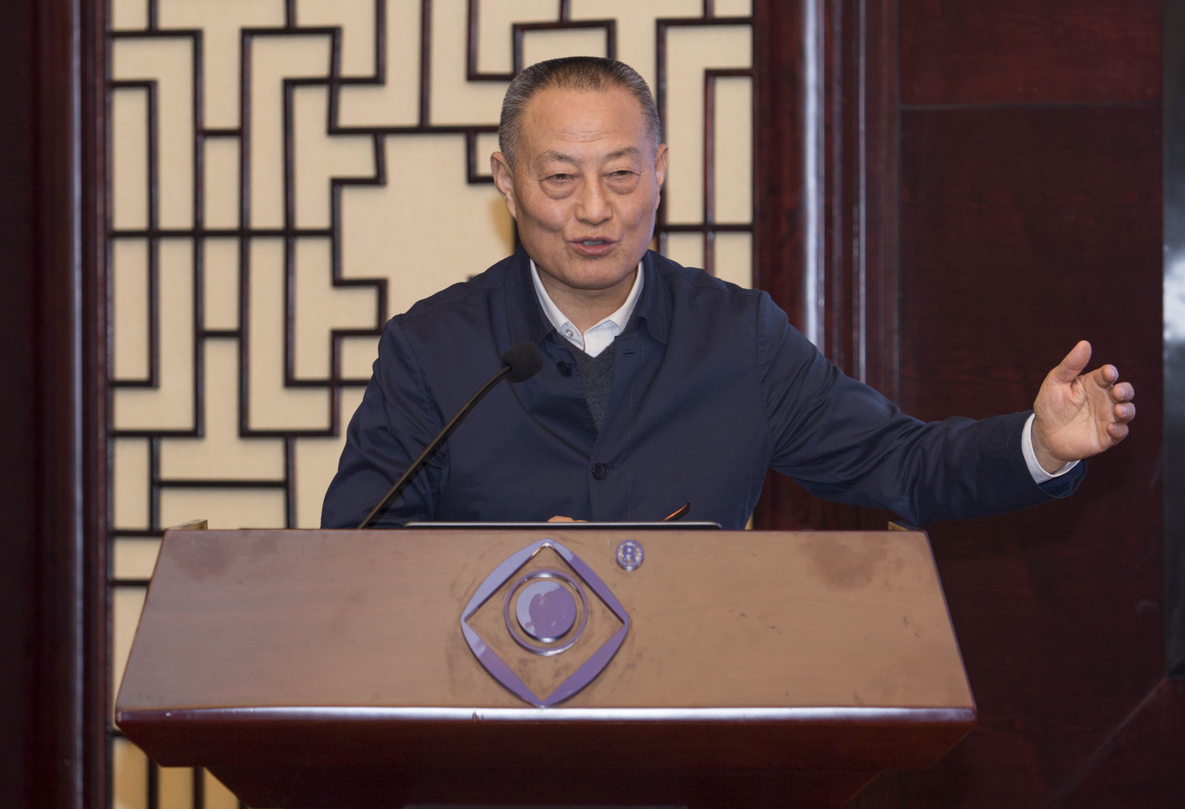 BG大游(集团)唯一官方网站