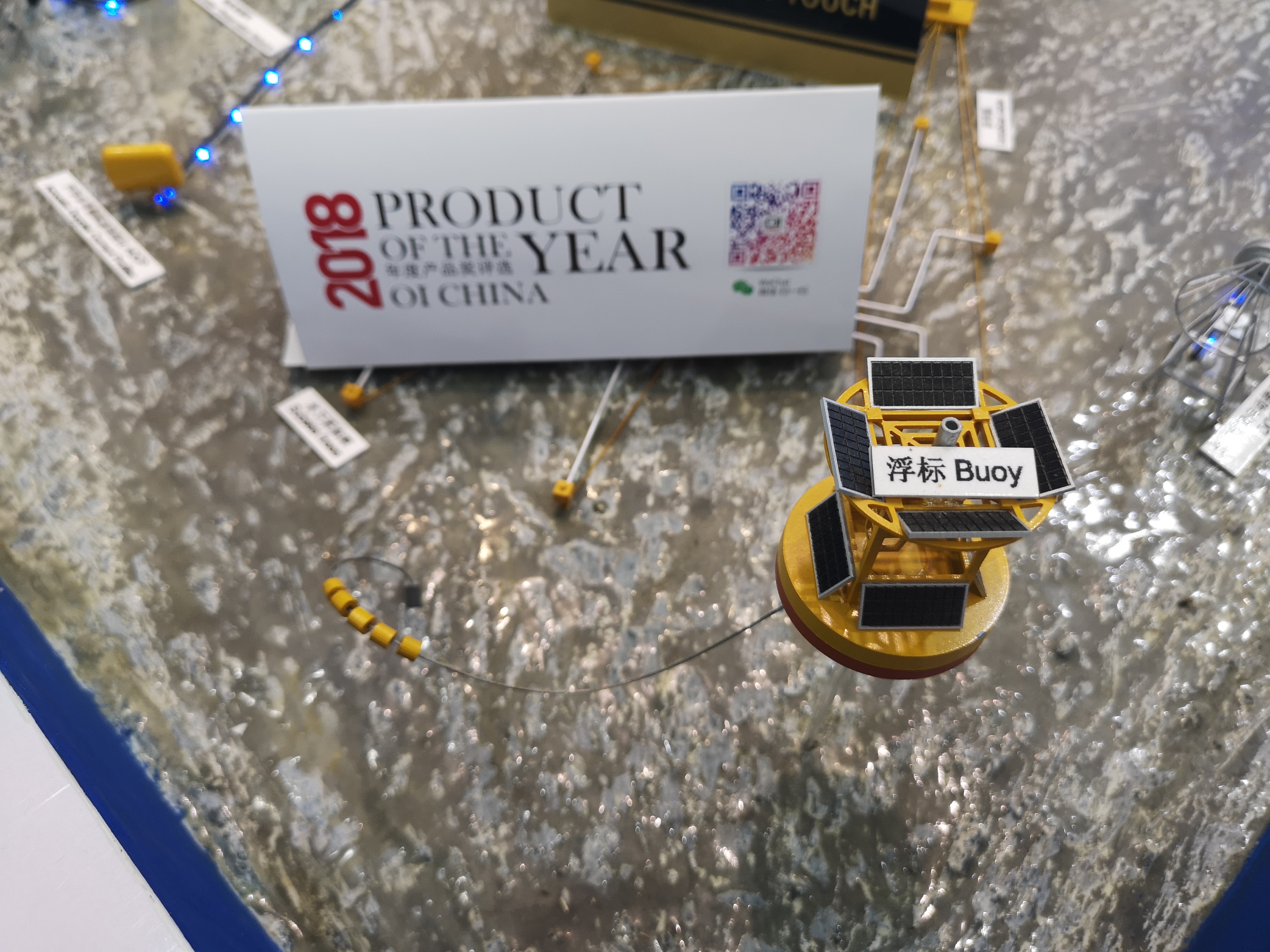 BG大游(集团)唯一官方网站