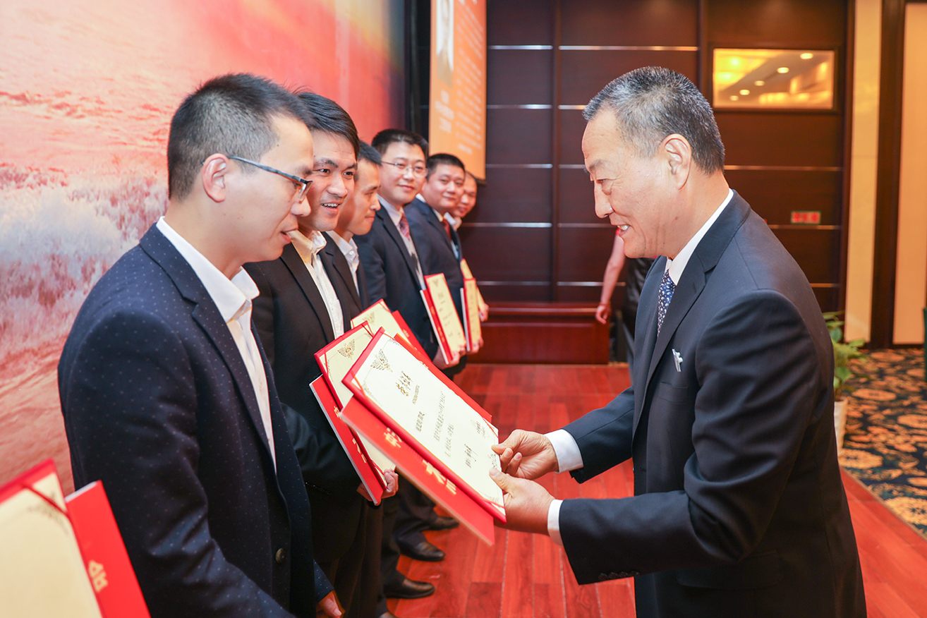 BG大游(集团)唯一官方网站