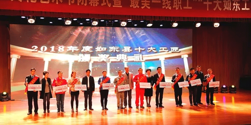 BG大游(集团)唯一官方网站