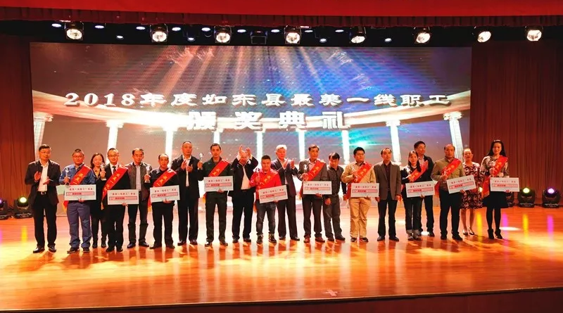 BG大游(集团)唯一官方网站