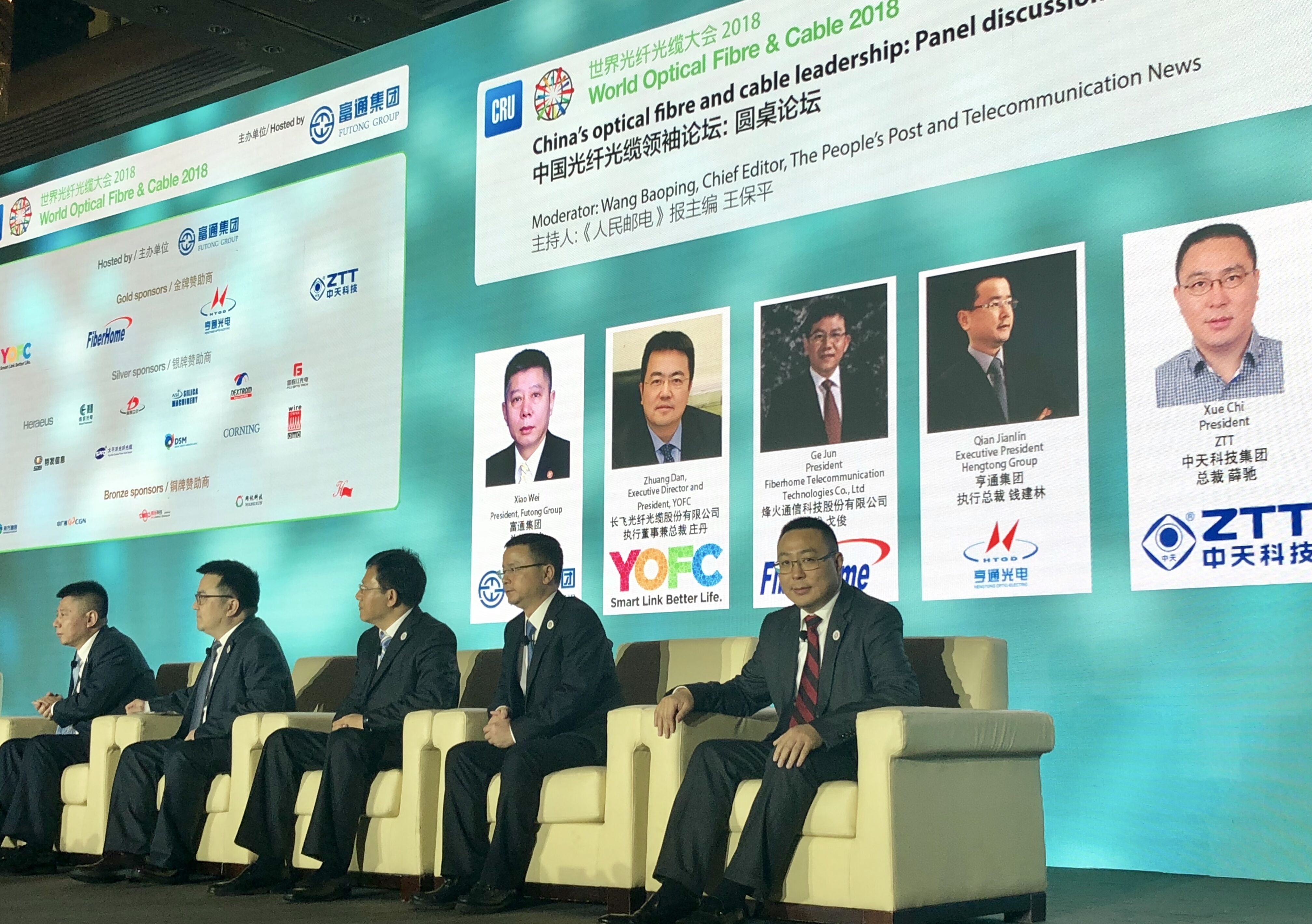 BG大游(集团)唯一官方网站