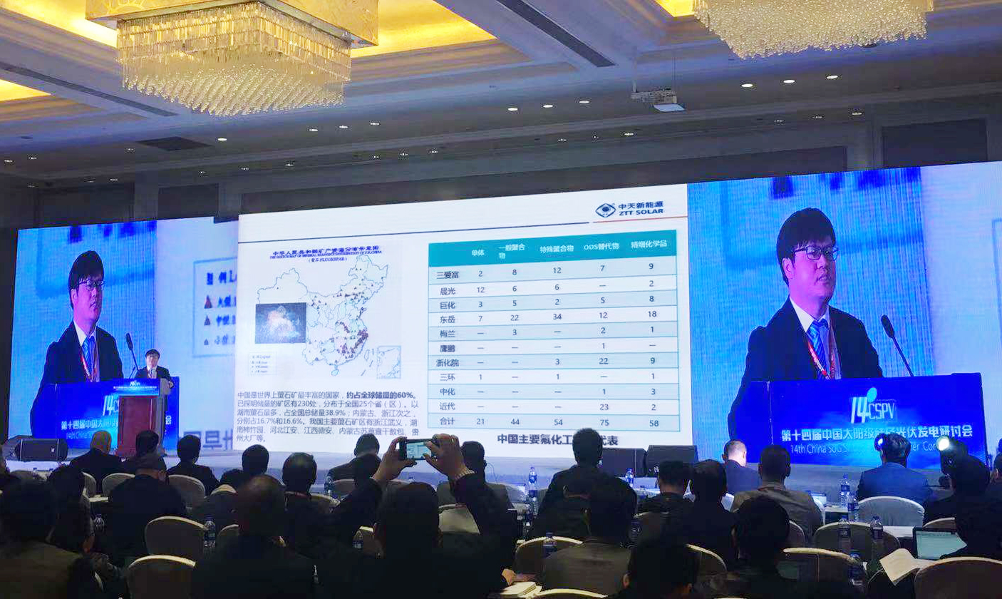 BG大游(集团)唯一官方网站