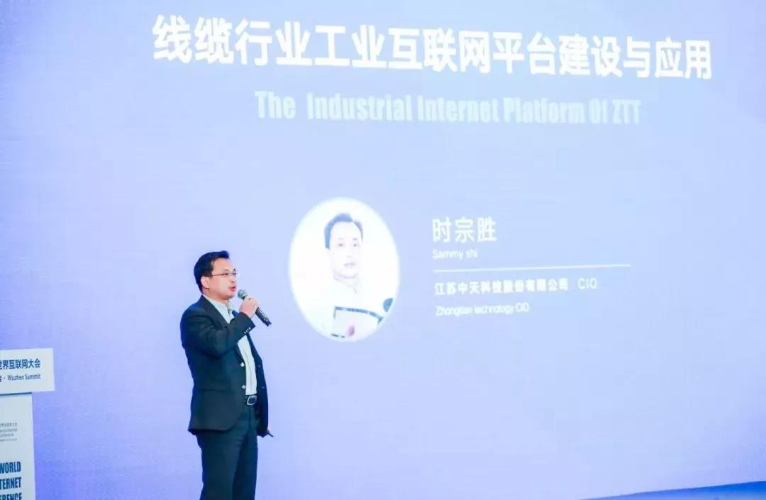 BG大游(集团)唯一官方网站