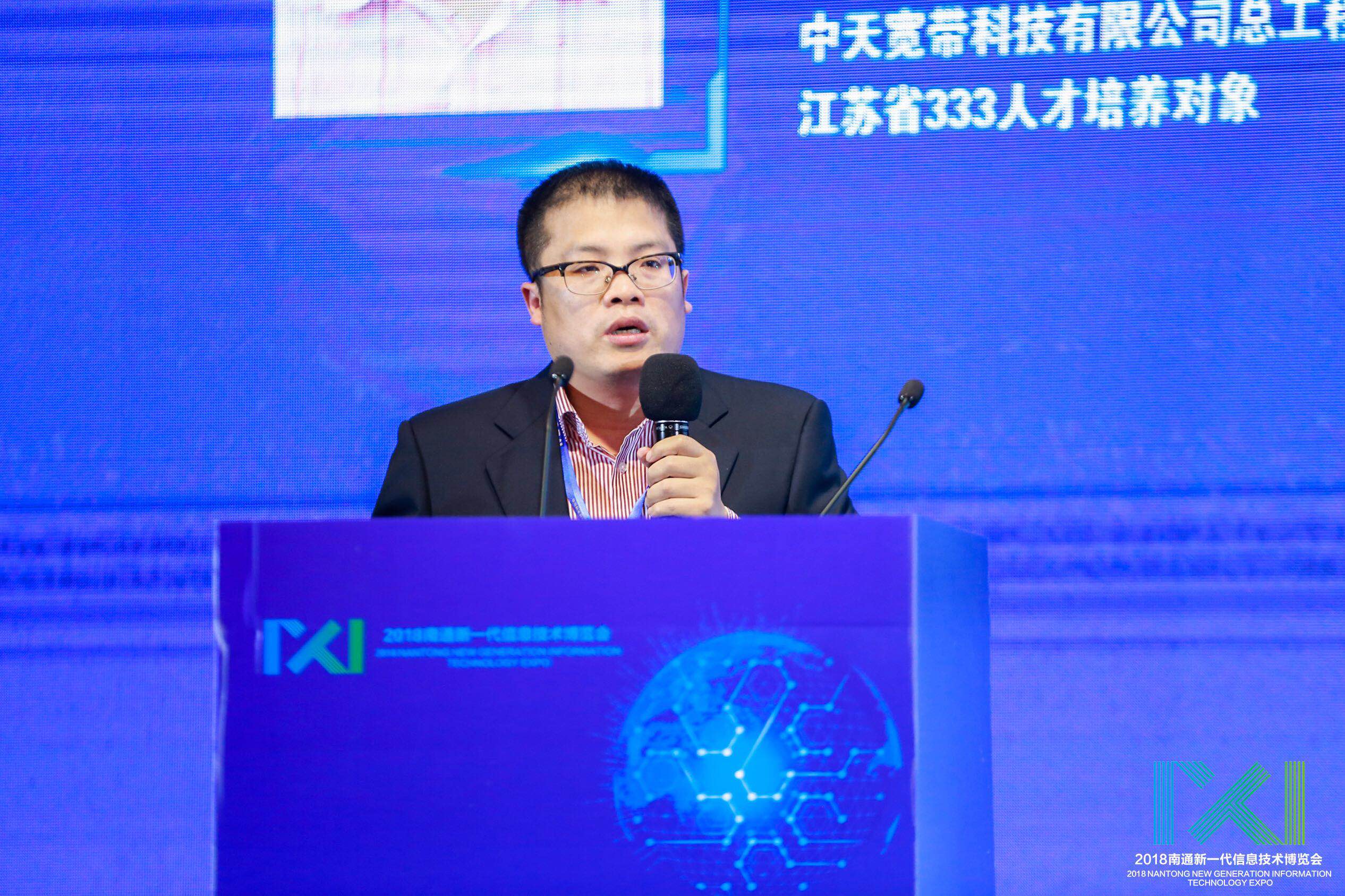 BG大游(集团)唯一官方网站