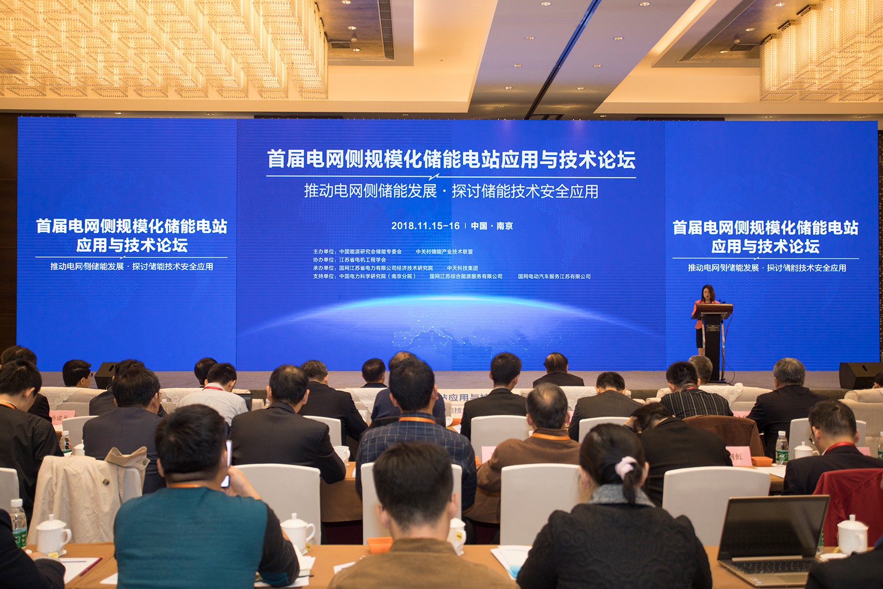 BG大游(集团)唯一官方网站