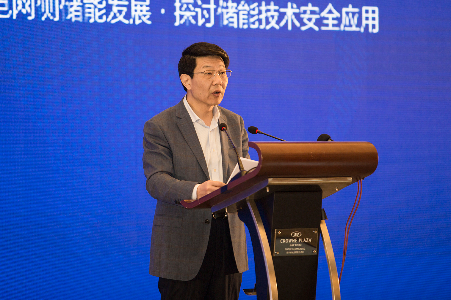 BG大游(集团)唯一官方网站