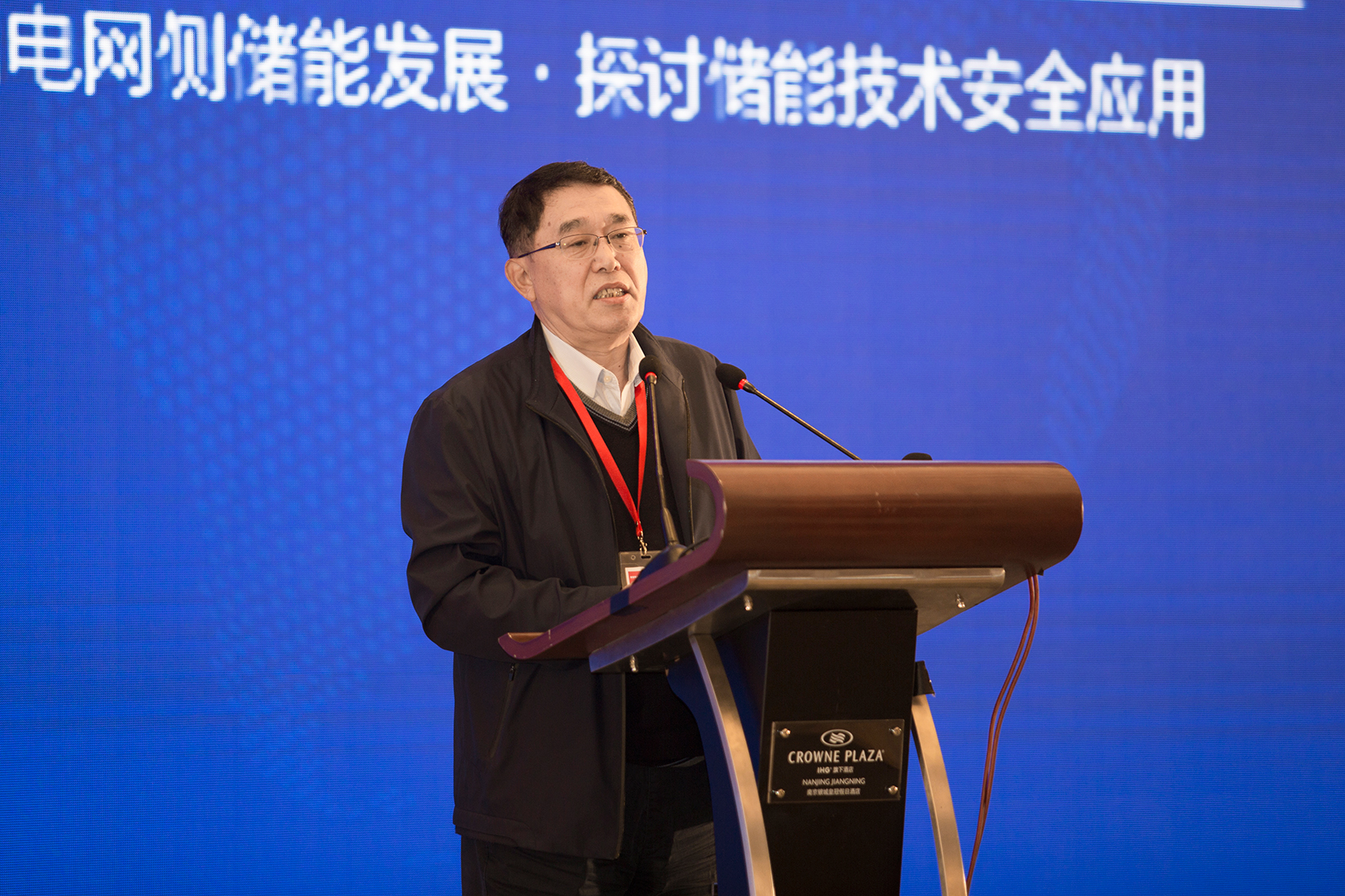 BG大游(集团)唯一官方网站