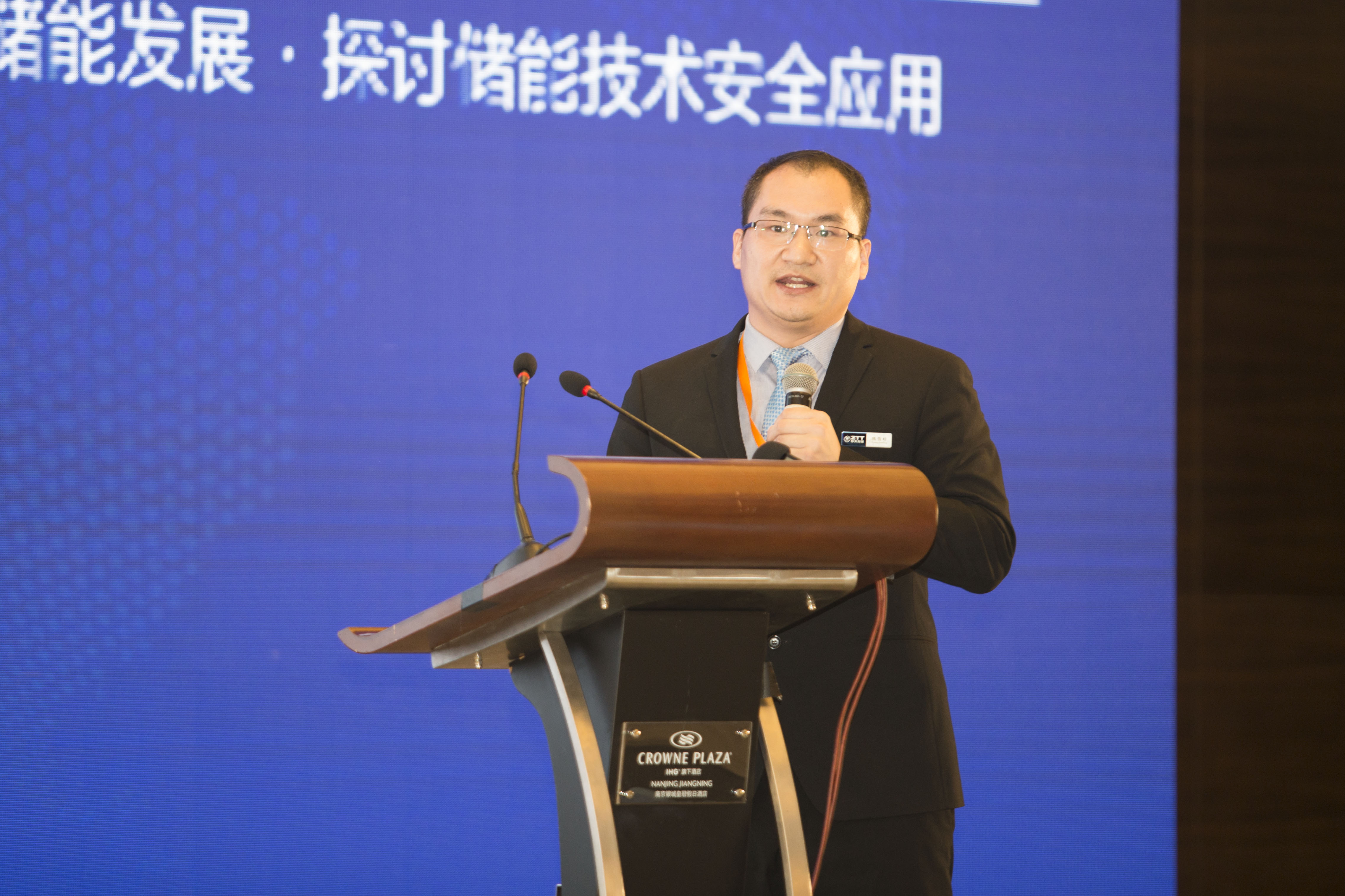 BG大游(集团)唯一官方网站