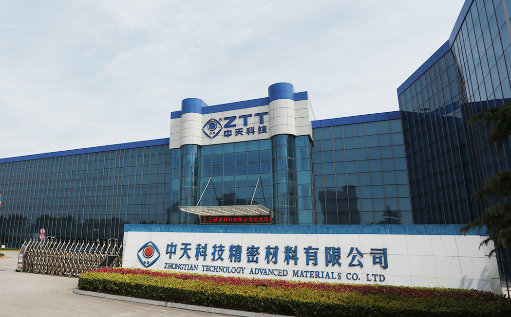 BG大游(集团)唯一官方网站