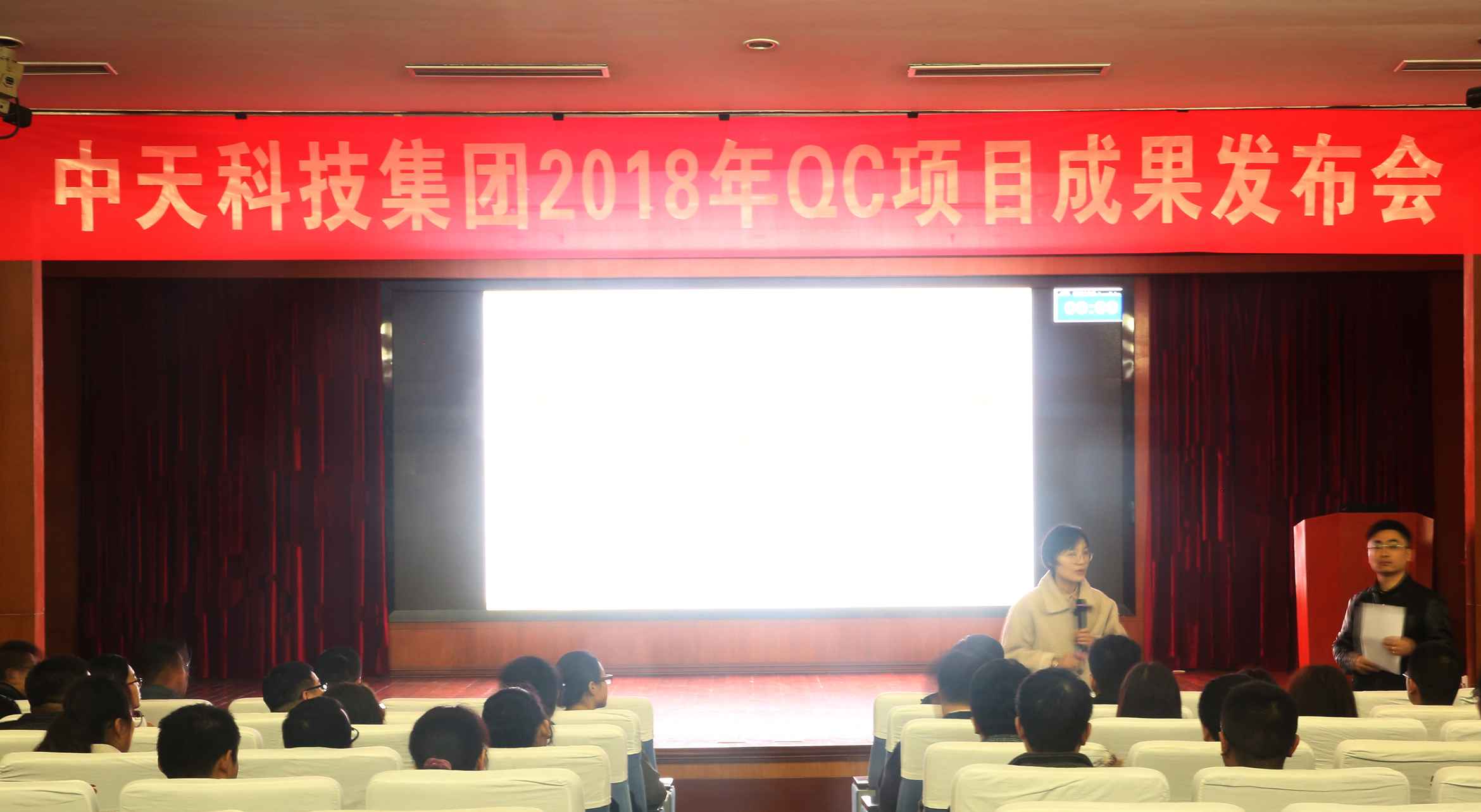 BG大游(集团)唯一官方网站