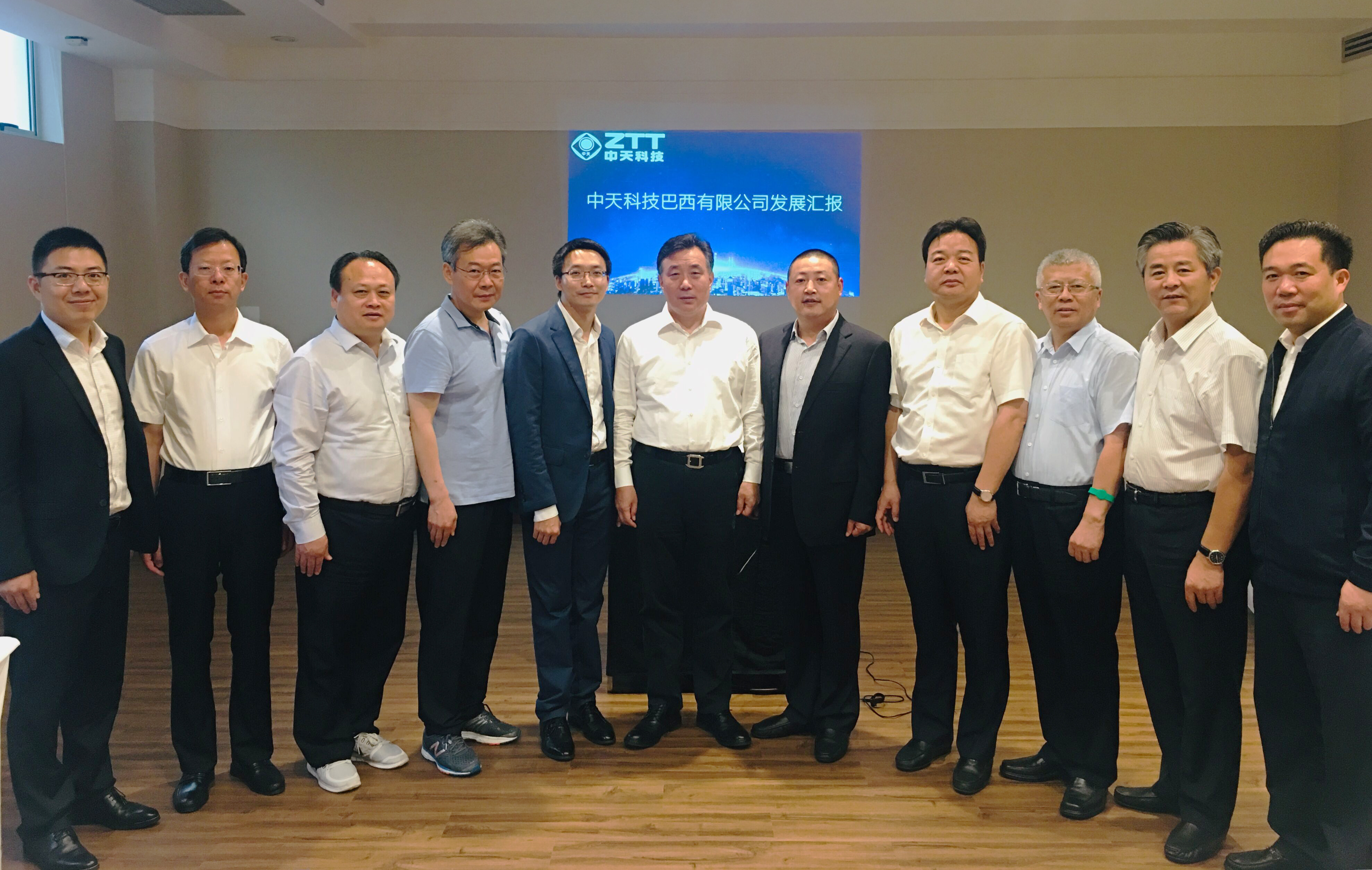 BG大游(集团)唯一官方网站