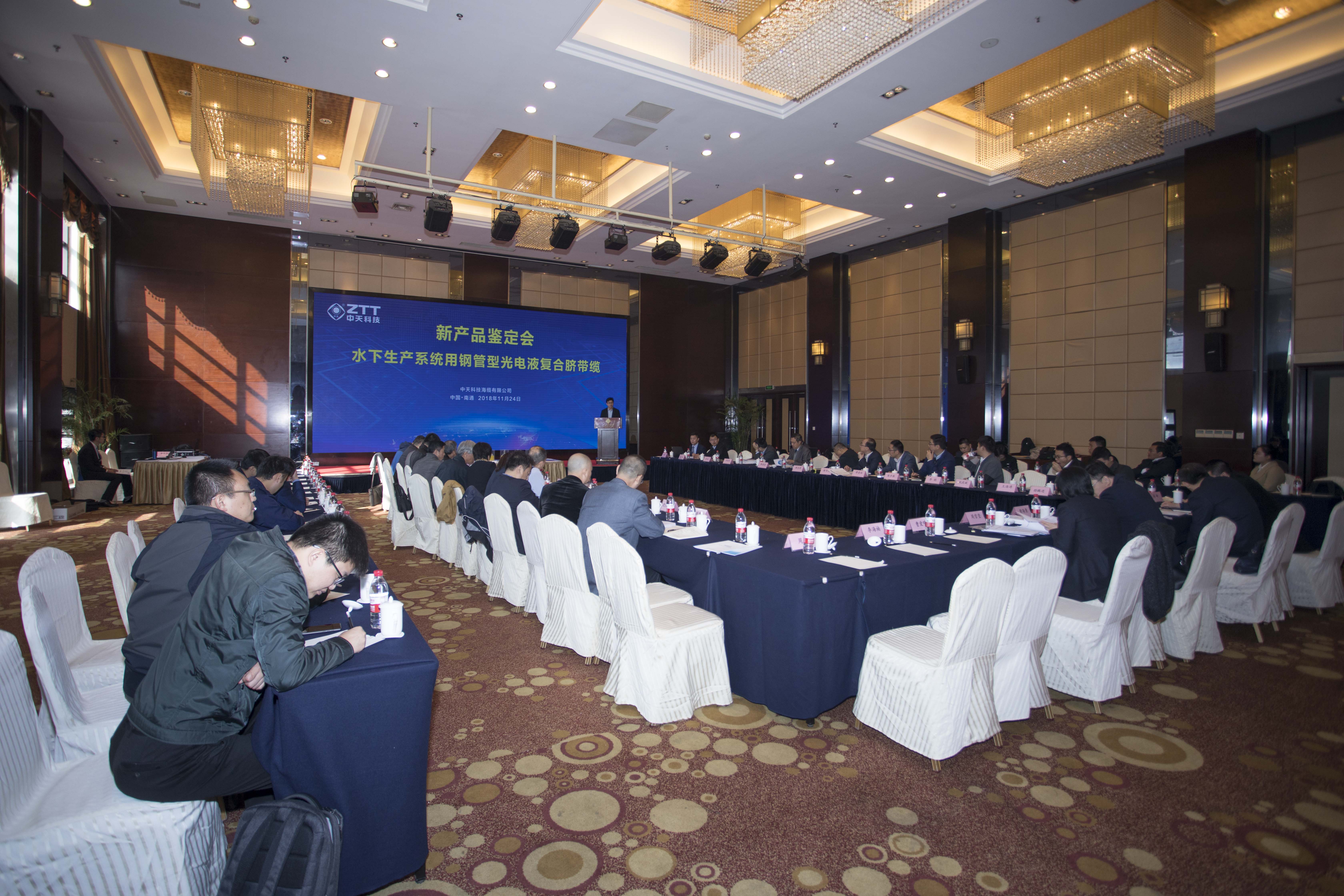 BG大游(集团)唯一官方网站