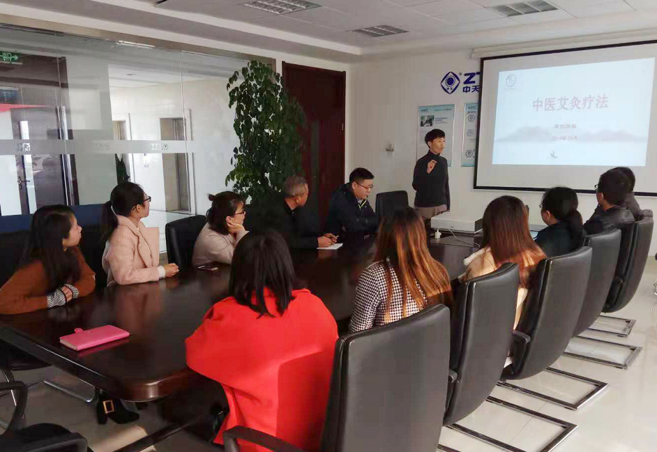 BG大游(集团)唯一官方网站