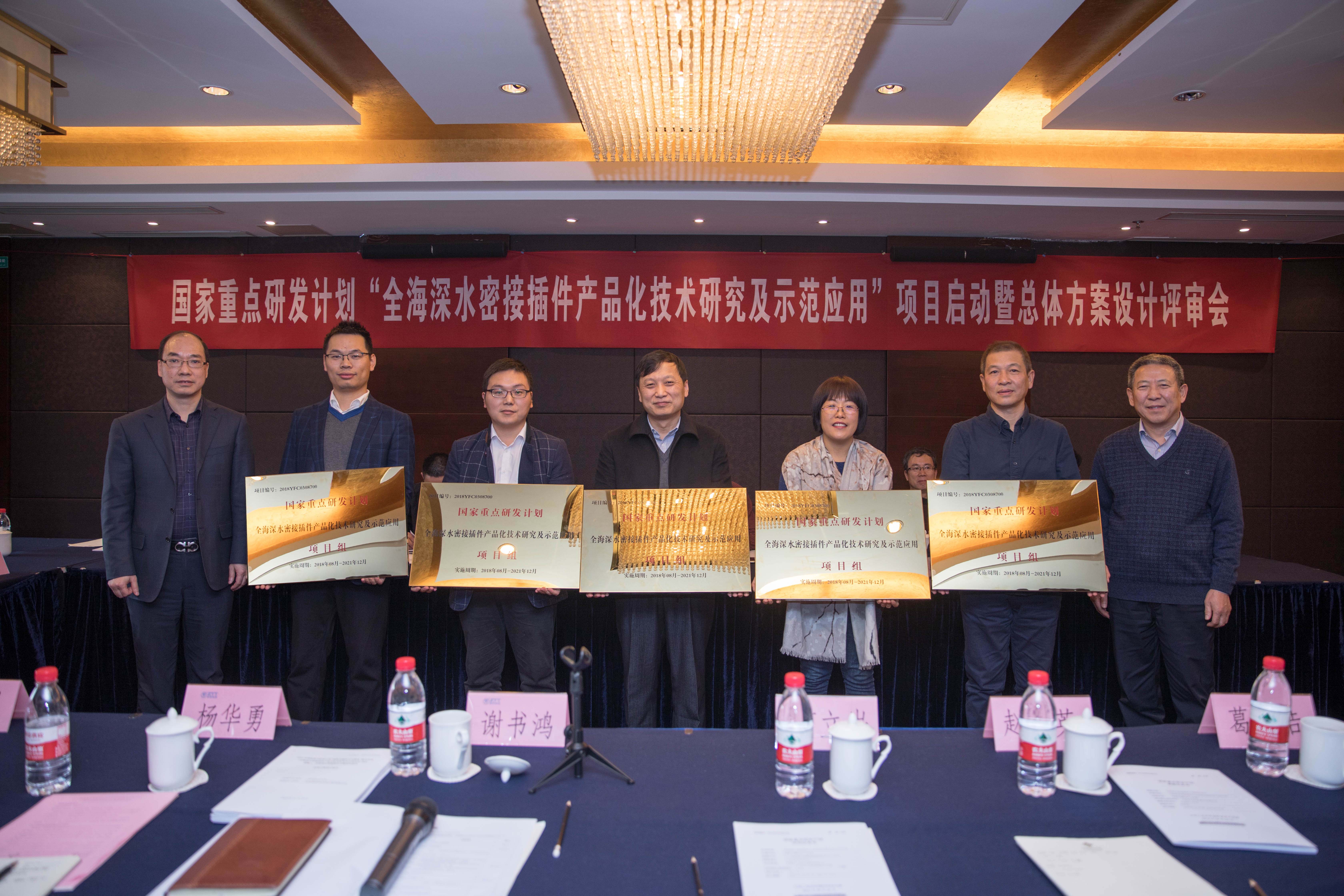 BG大游(集团)唯一官方网站