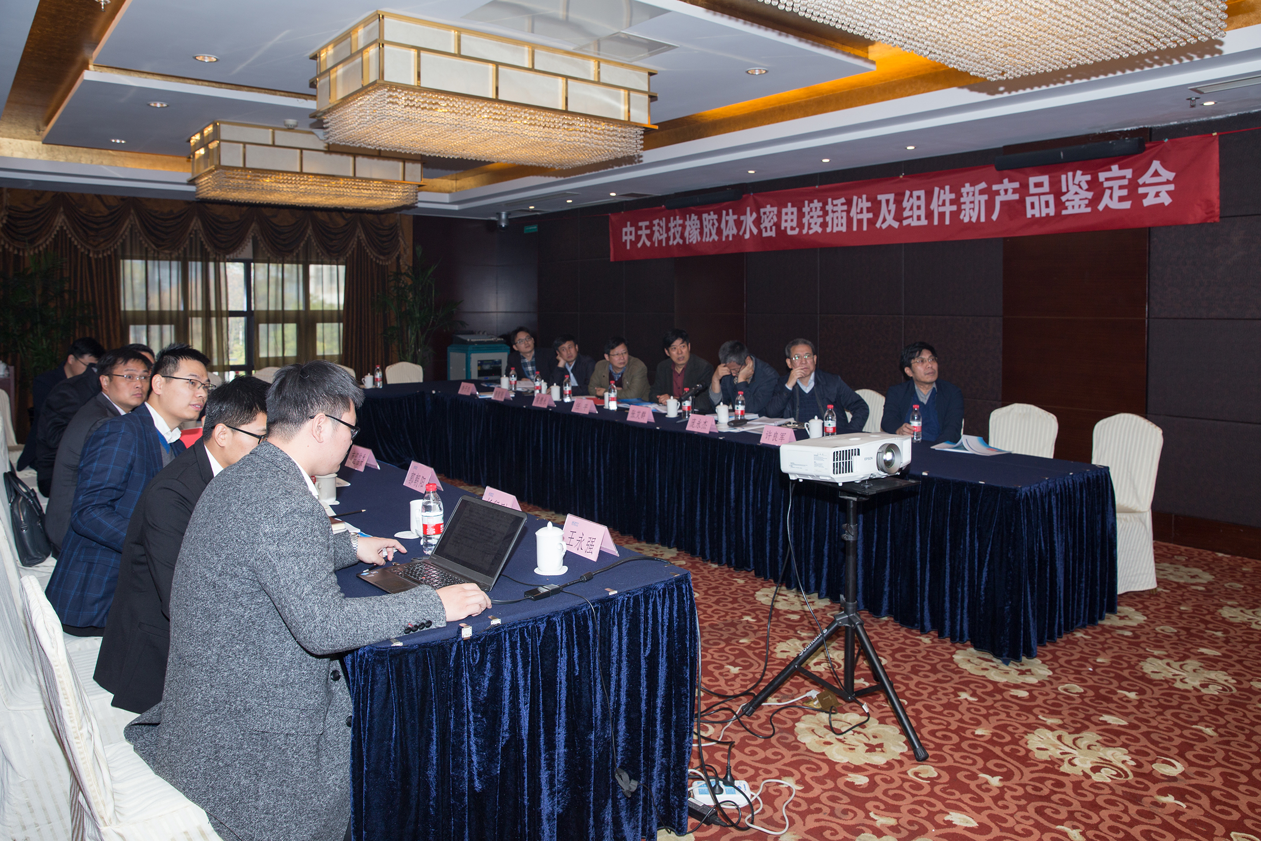 BG大游(集团)唯一官方网站