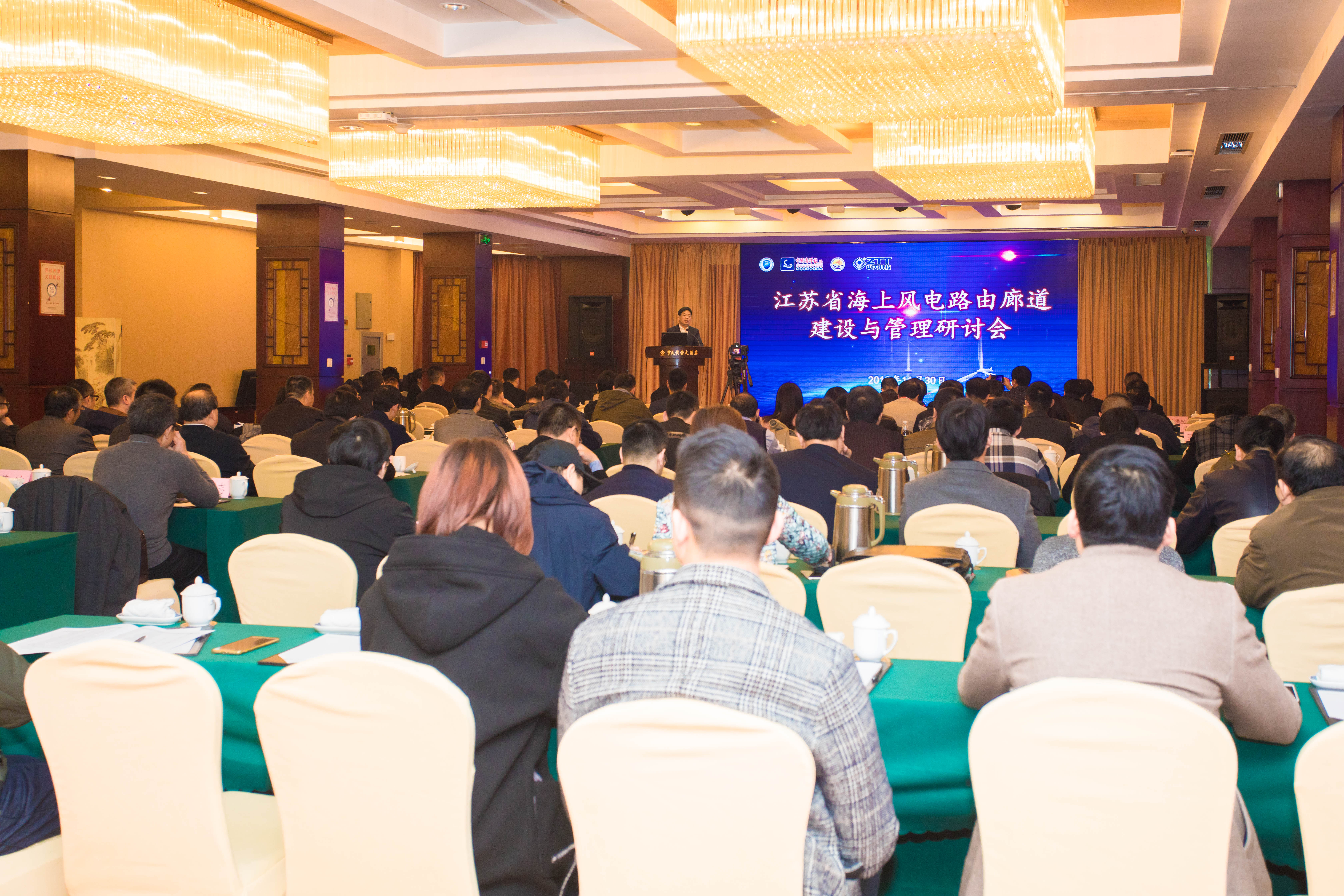 BG大游(集团)唯一官方网站