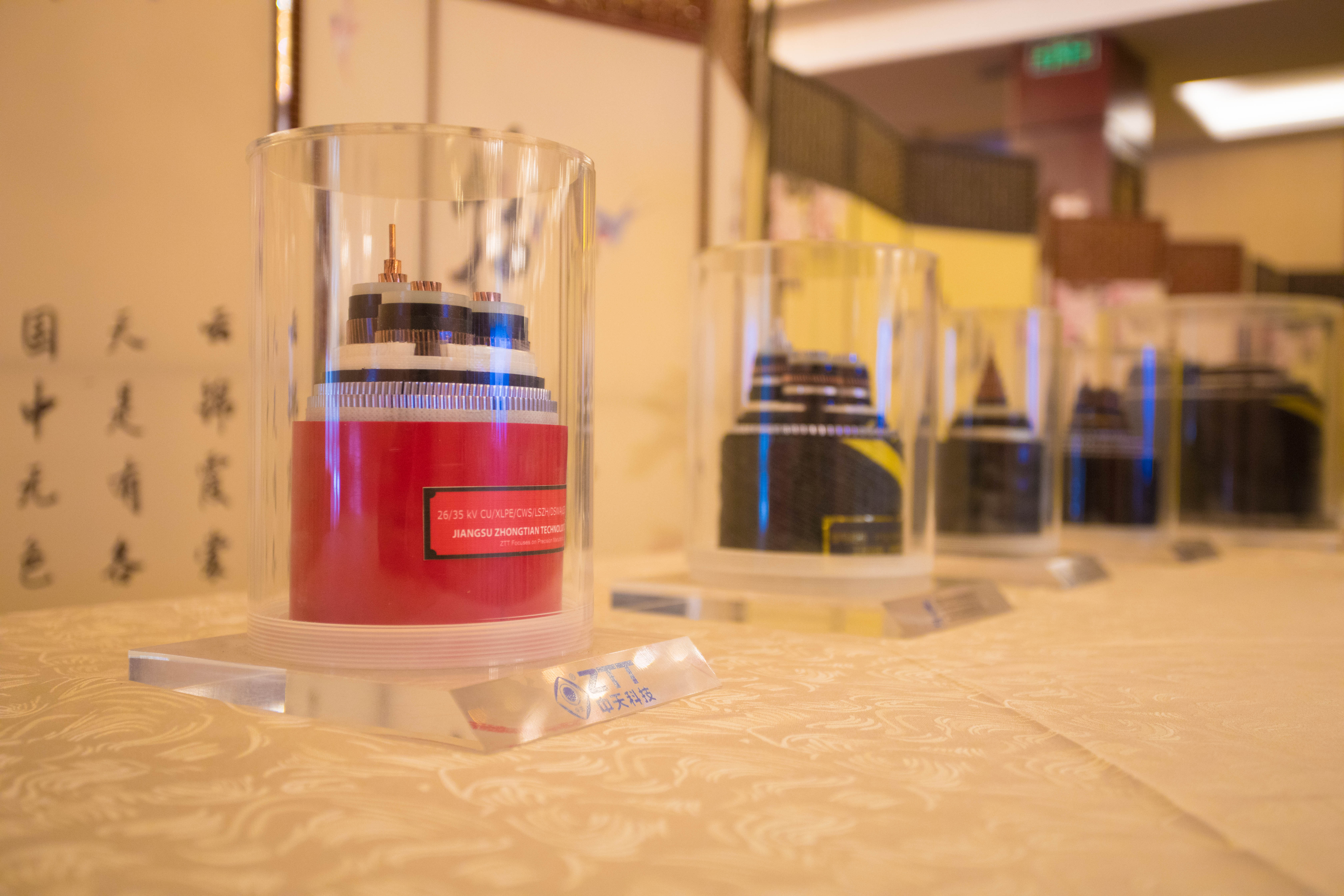 BG大游(集团)唯一官方网站