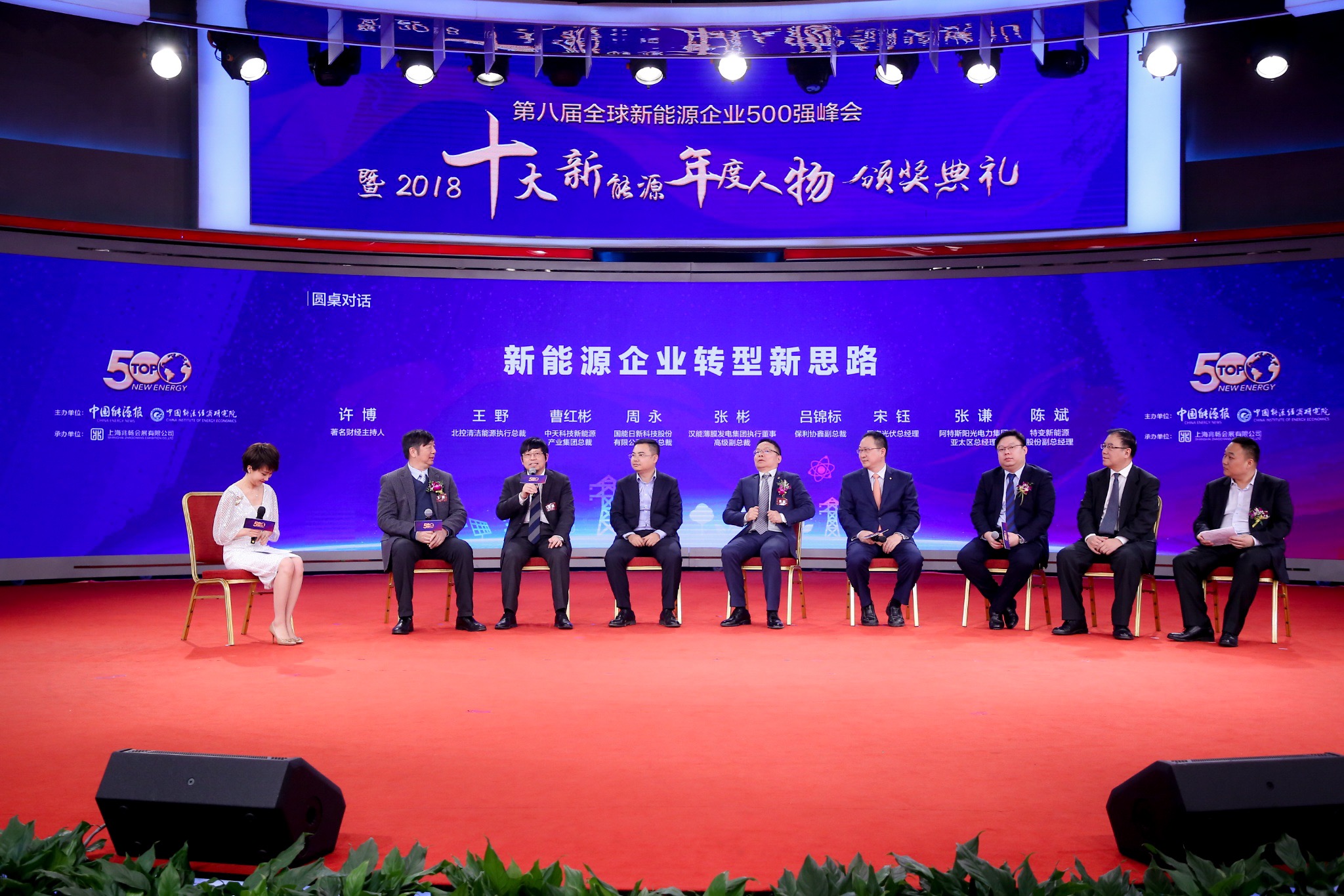 BG大游(集团)唯一官方网站