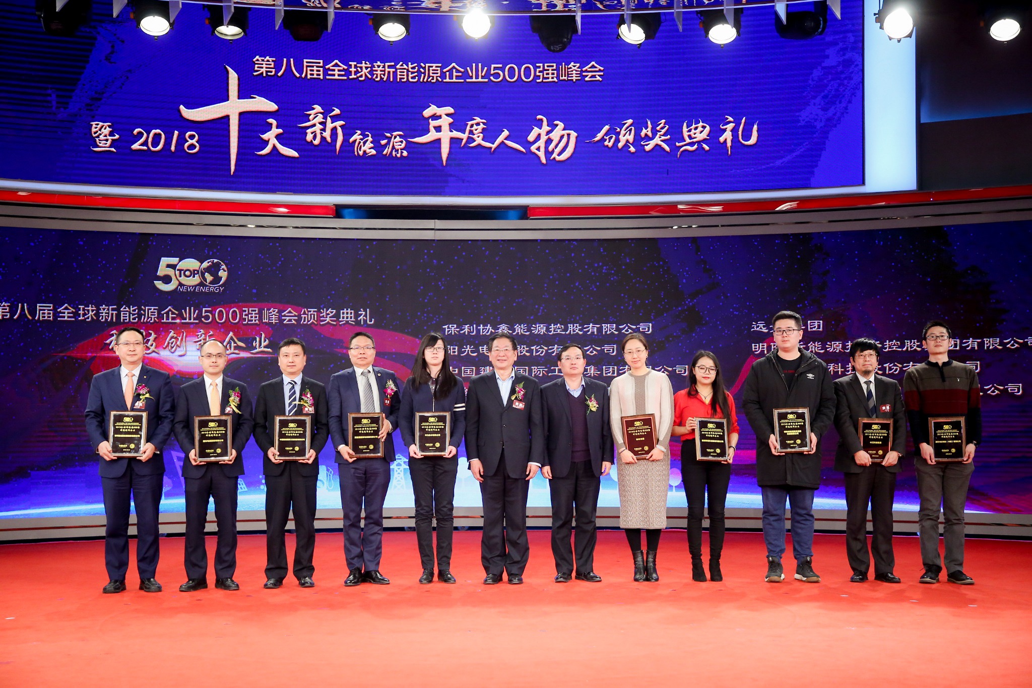 BG大游(集团)唯一官方网站