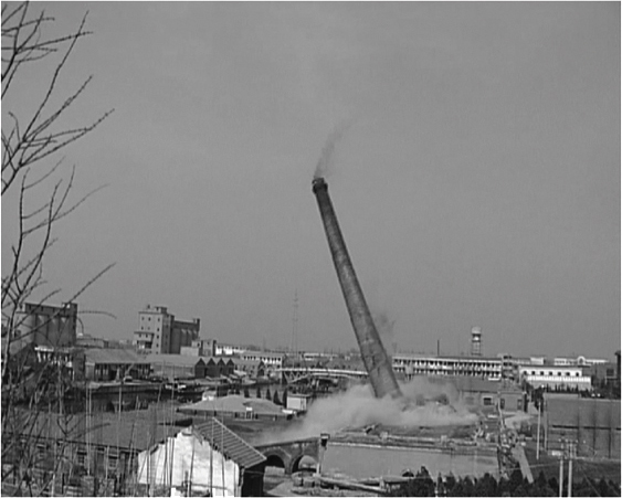 BG大游(集团)唯一官方网站