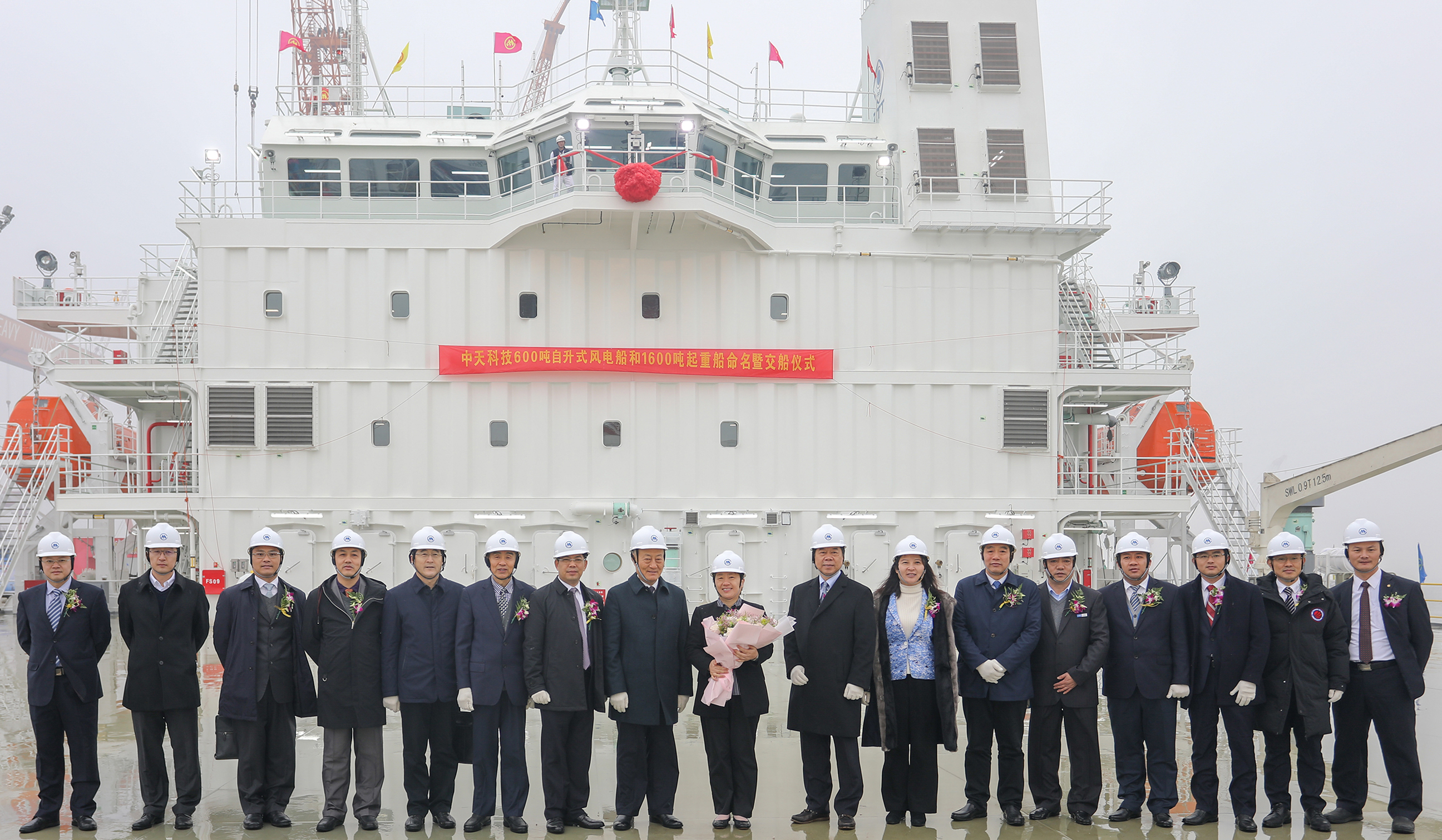 BG大游(集团)唯一官方网站