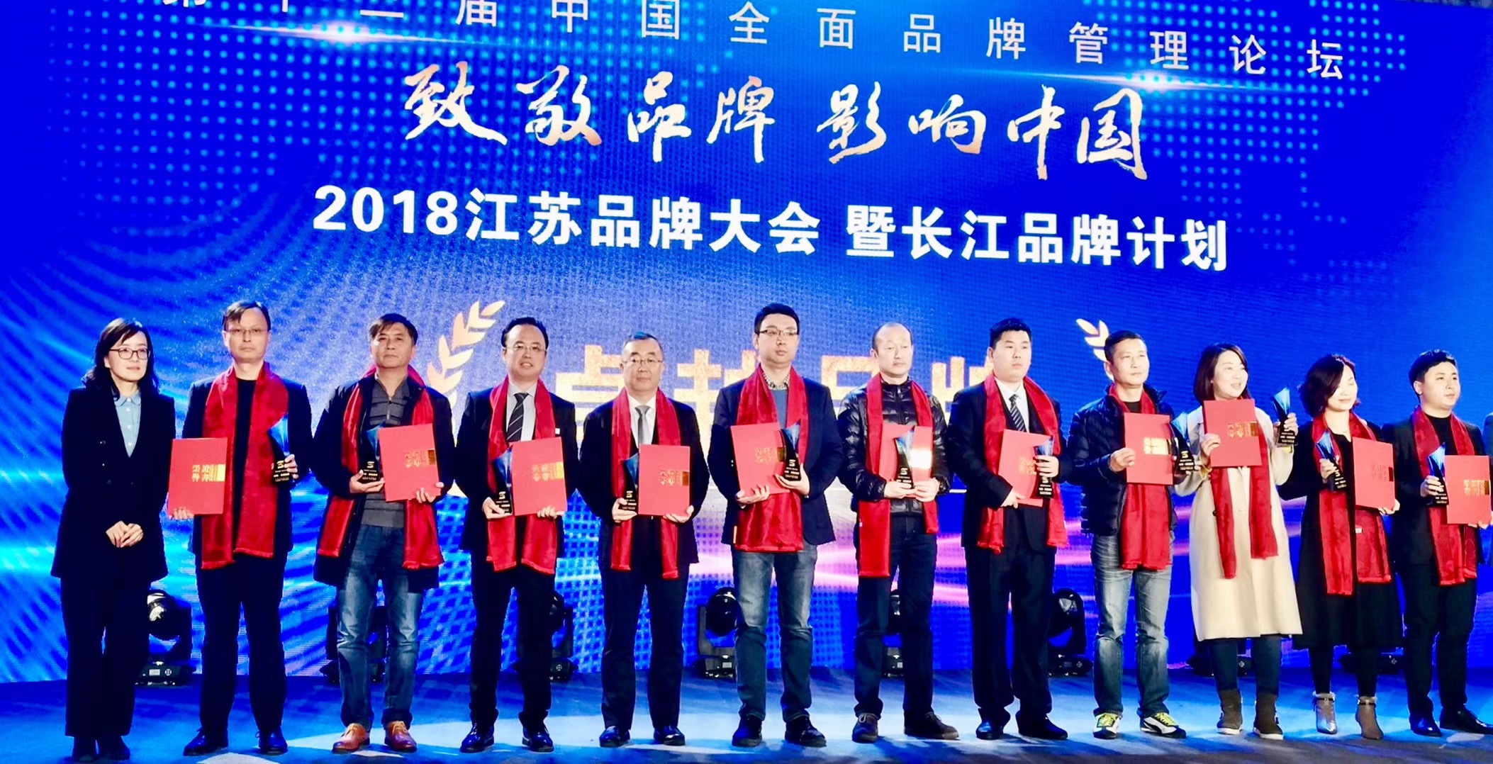 BG大游(集团)唯一官方网站