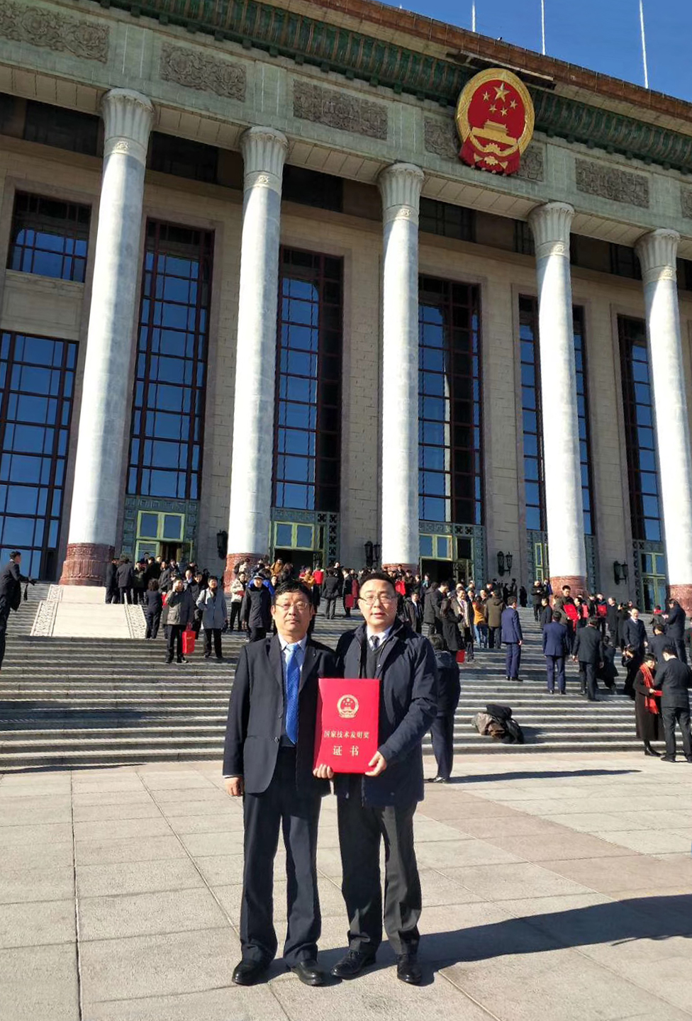 BG大游(集团)唯一官方网站