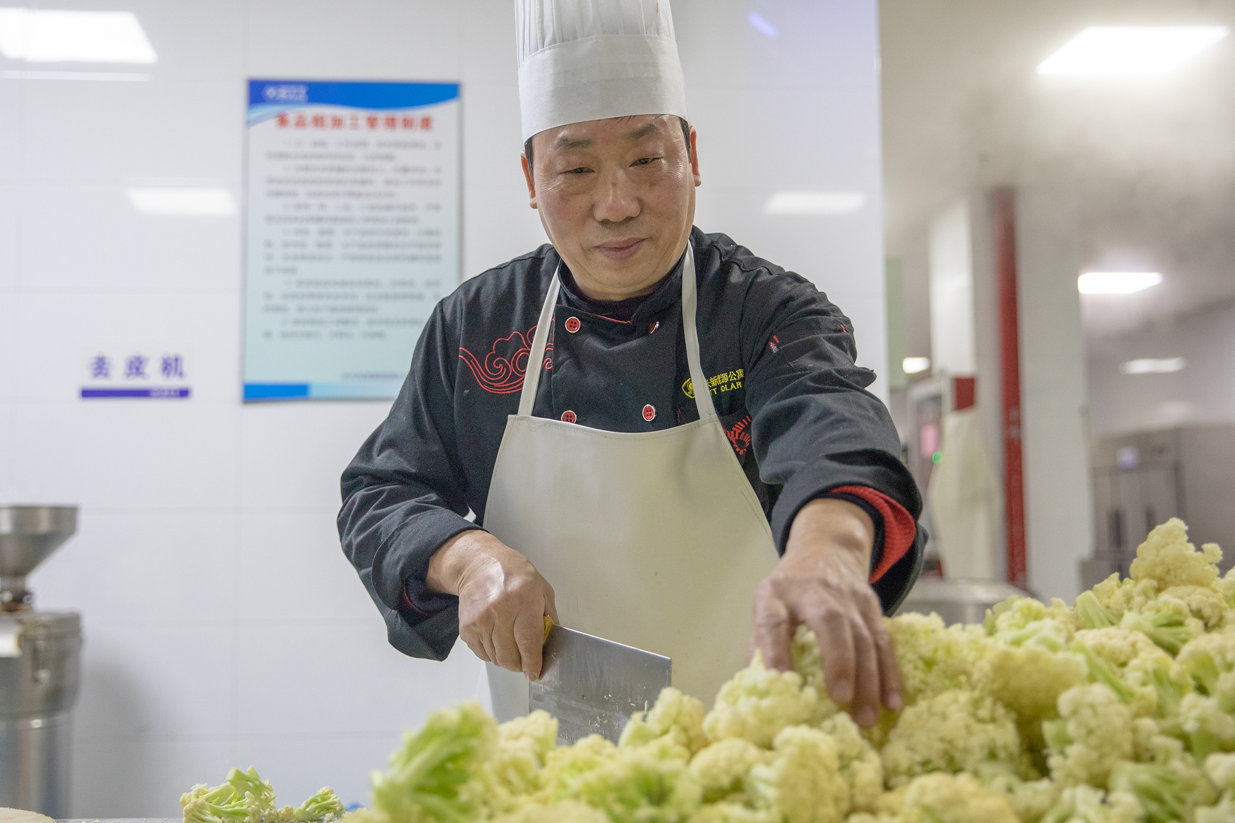 BG大游(集团)唯一官方网站