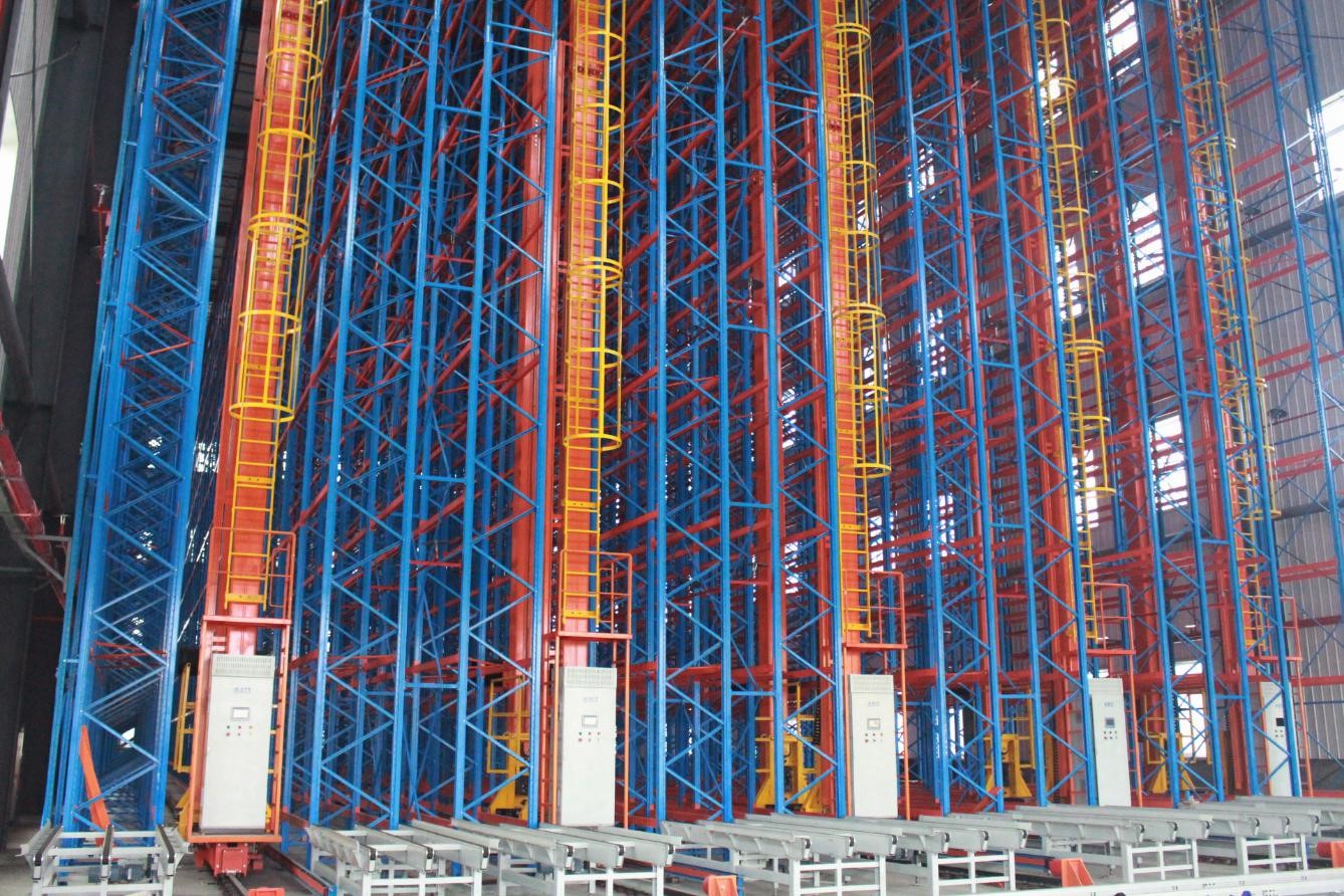 BG大游(集团)唯一官方网站