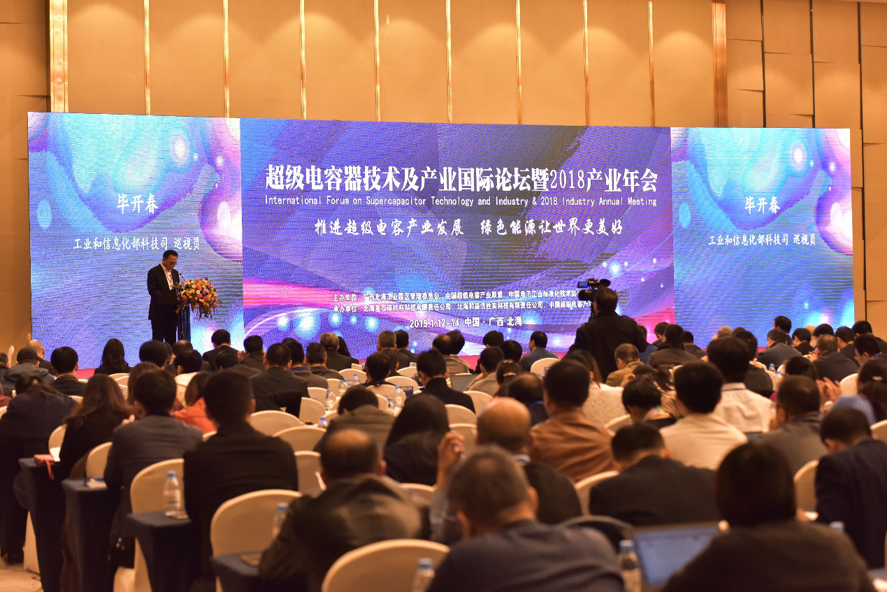 BG大游(集团)唯一官方网站