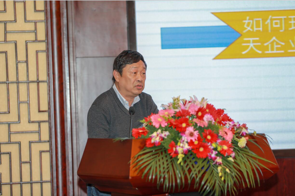 BG大游(集团)唯一官方网站