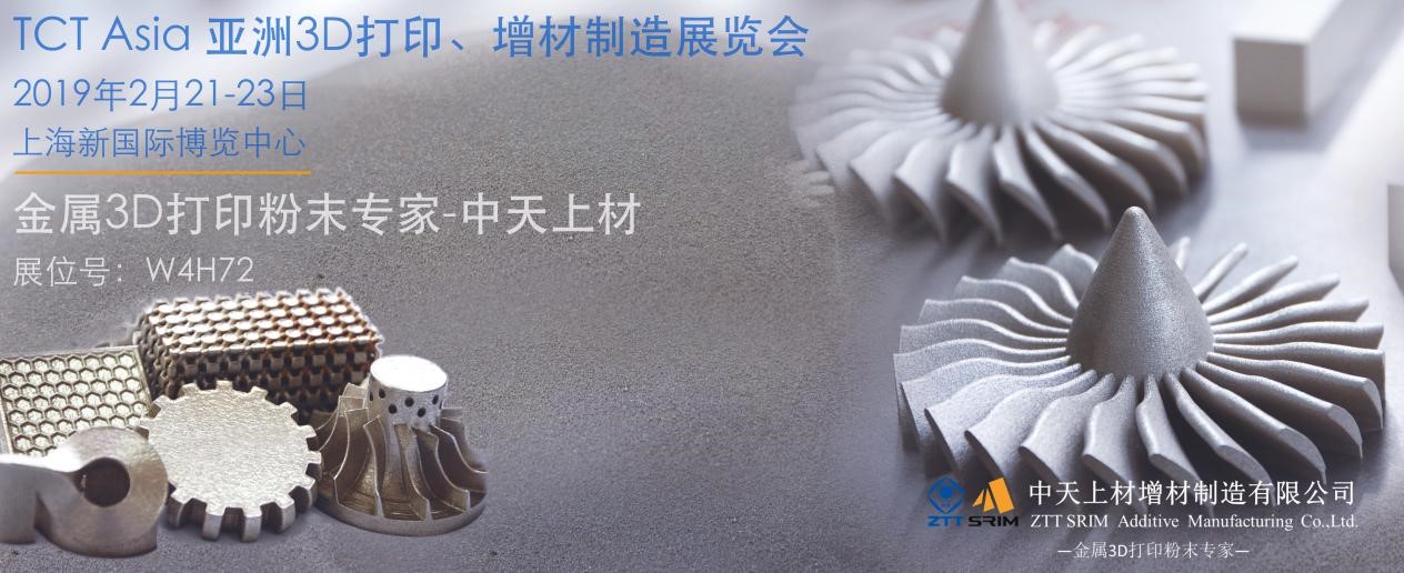 BG大游(集团)唯一官方网站