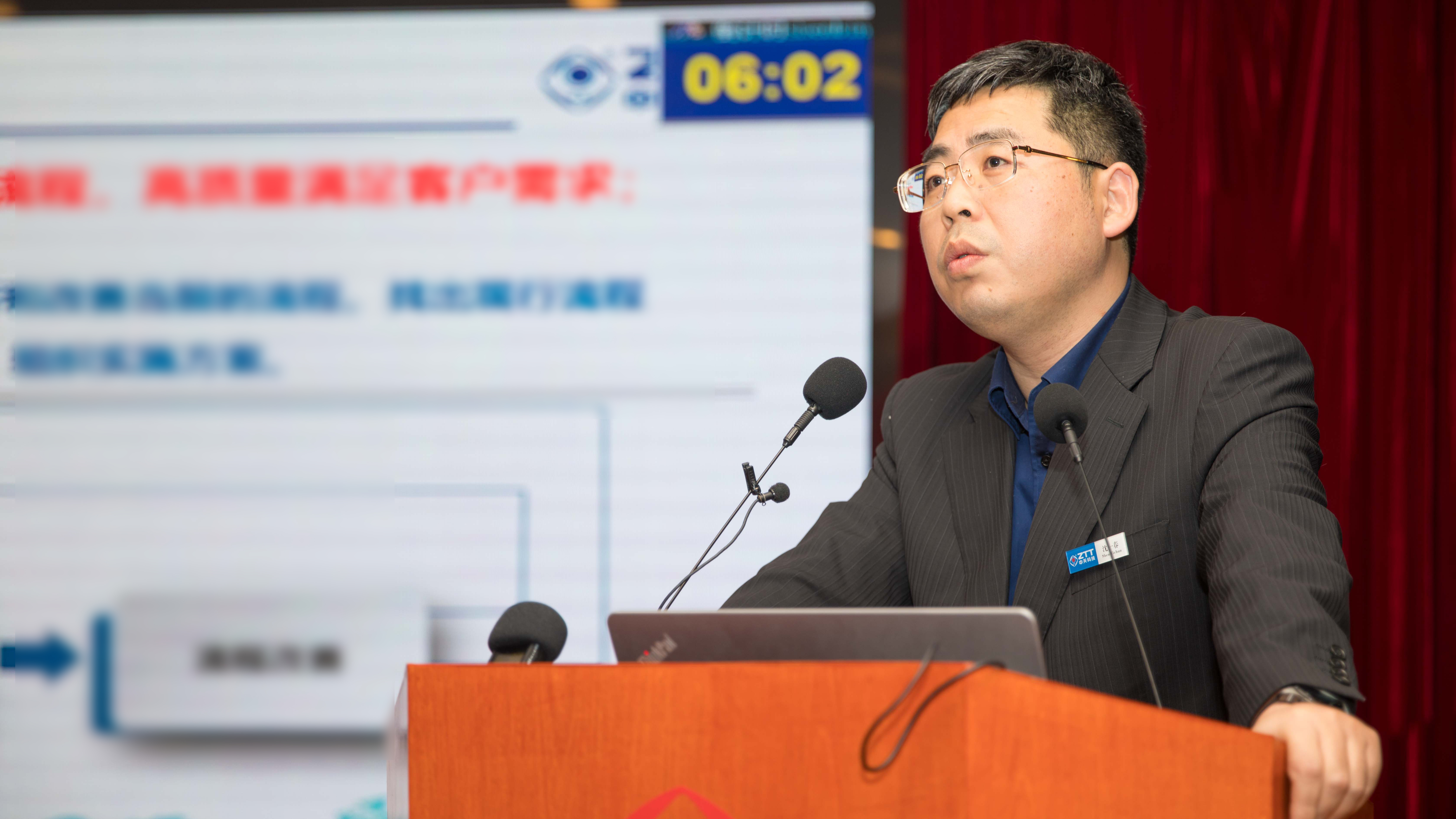 BG大游(集团)唯一官方网站