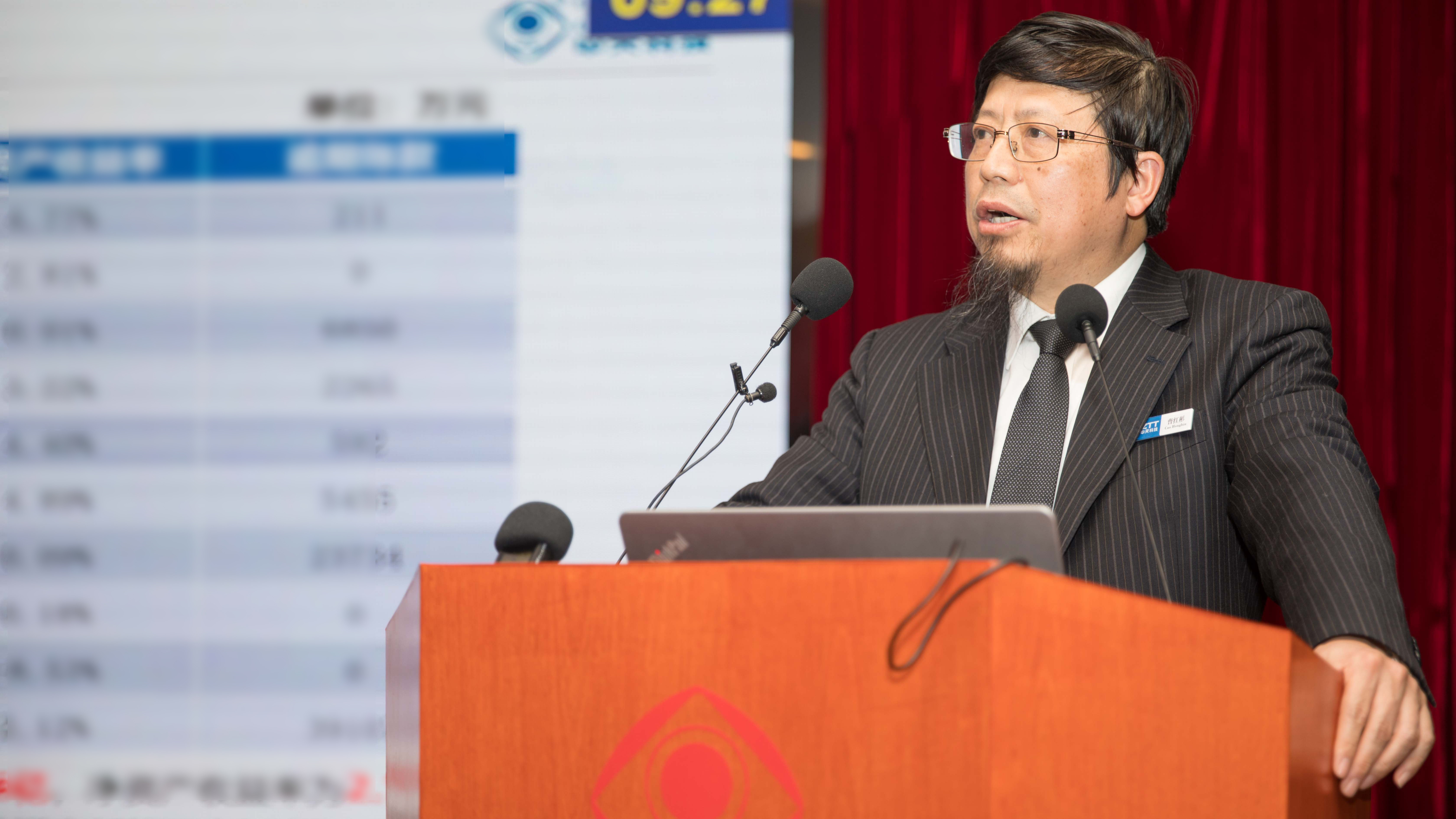 BG大游(集团)唯一官方网站